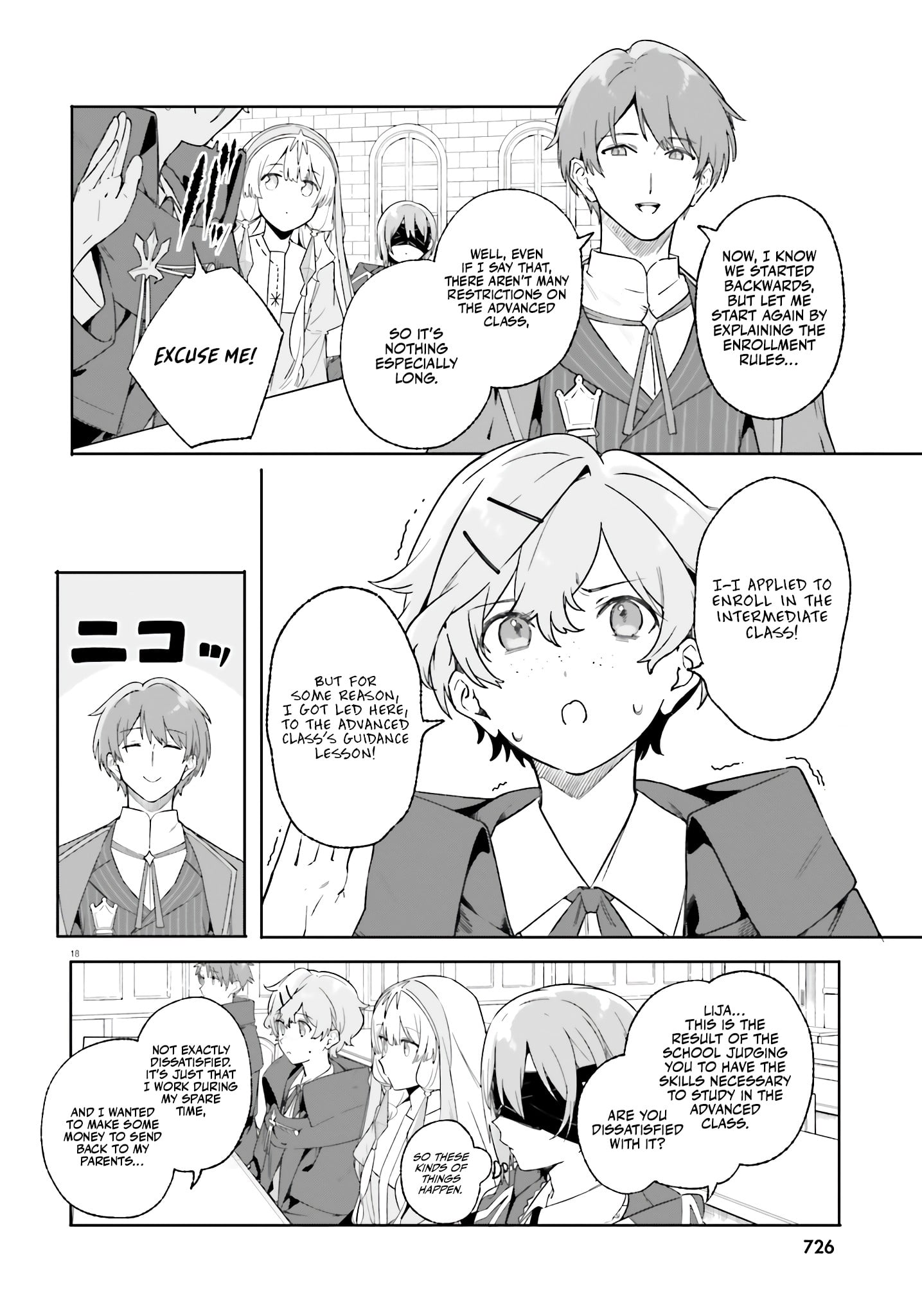 Read Kunon the Sorcerer Can See ENGLISH Manga Online