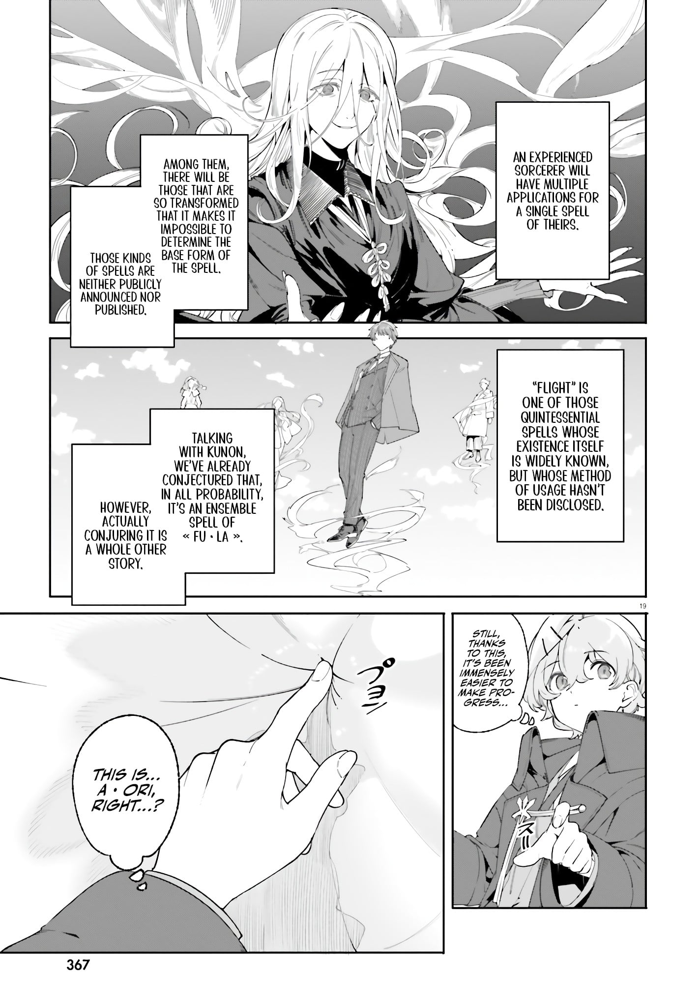 Read Kunon the Sorcerer Can See ENGLISH Manga Online