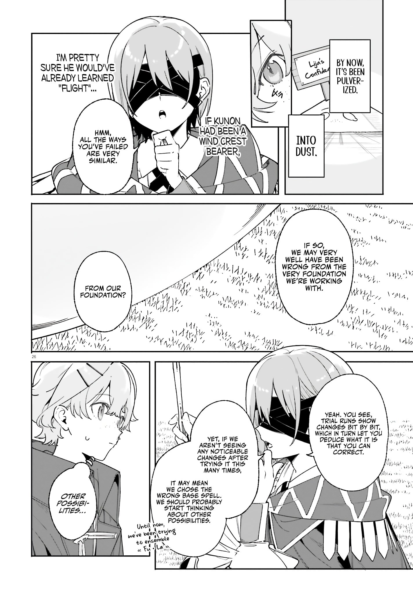 Read Kunon the Sorcerer Can See ENGLISH Manga Online