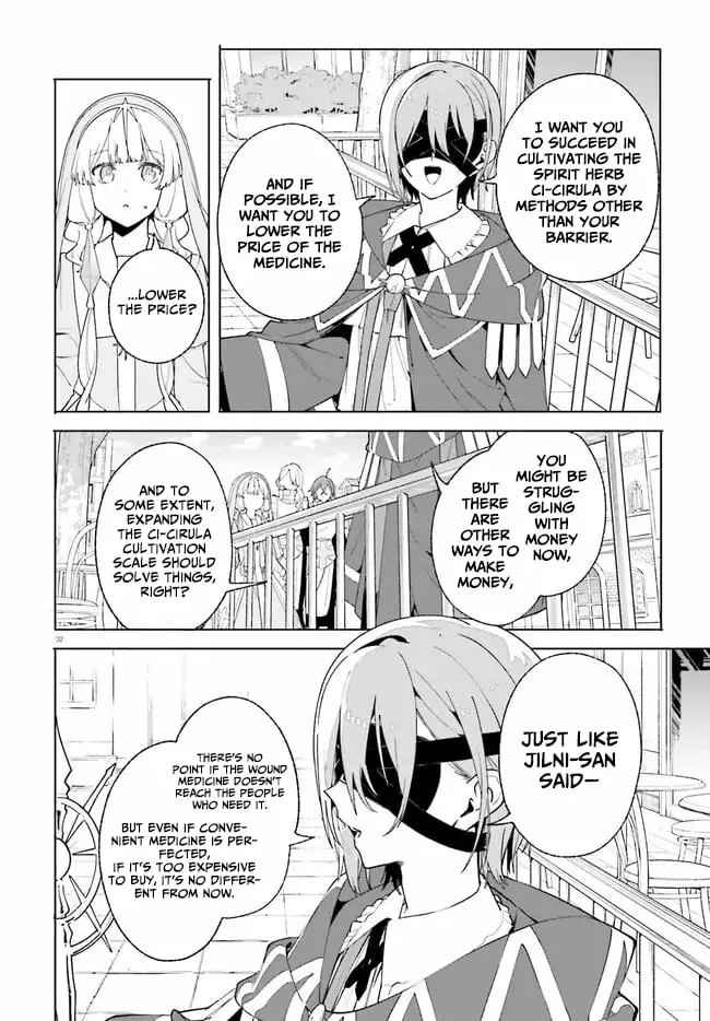 Read Kunon the Sorcerer Can See ENGLISH Manga Online