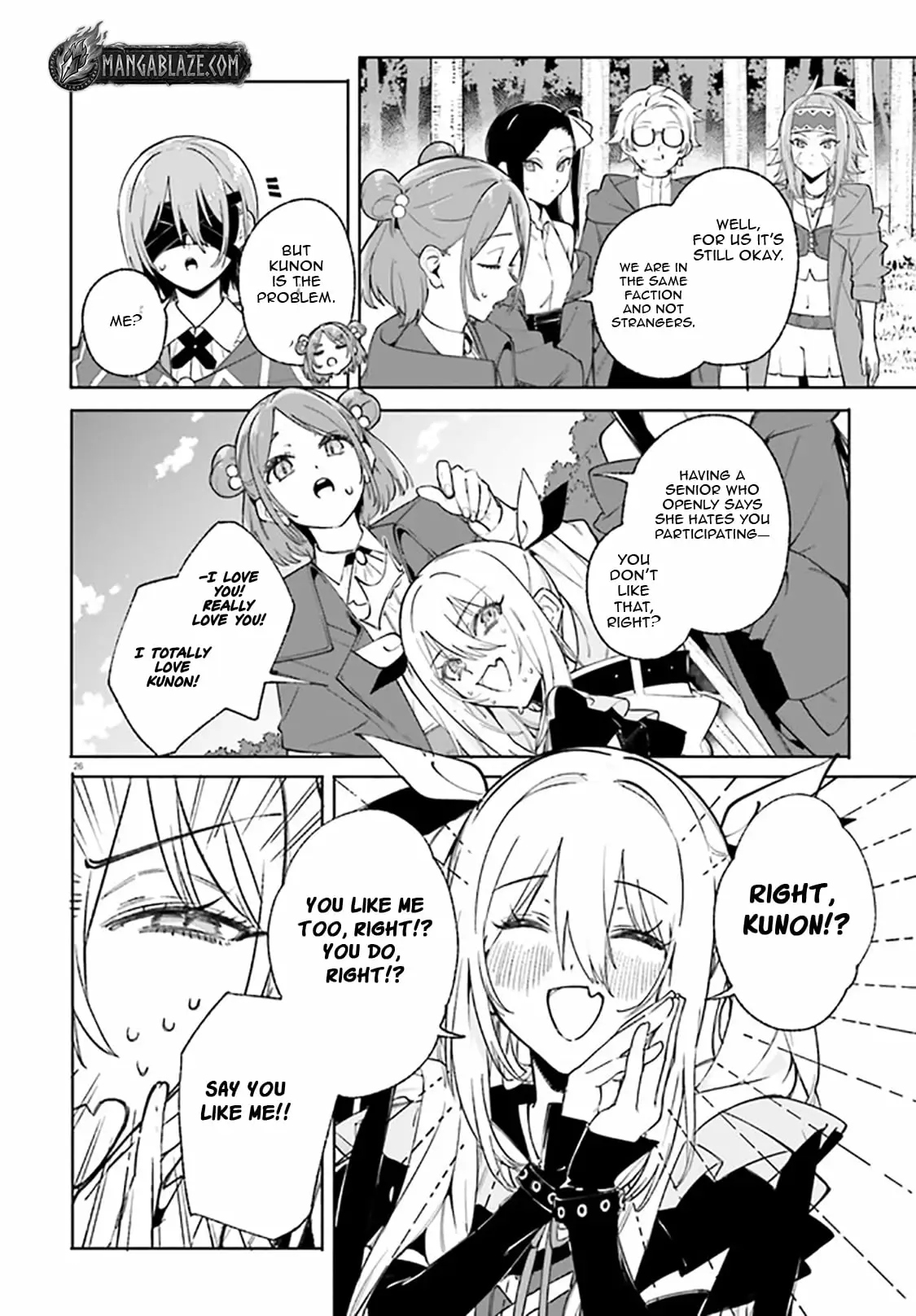 Read Kunon the Sorcerer Can See ENGLISH Manga Online