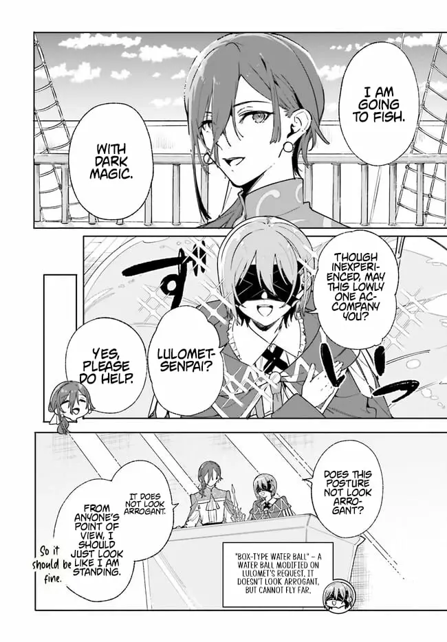 Read Kunon the Sorcerer Can See ENGLISH Manga Online