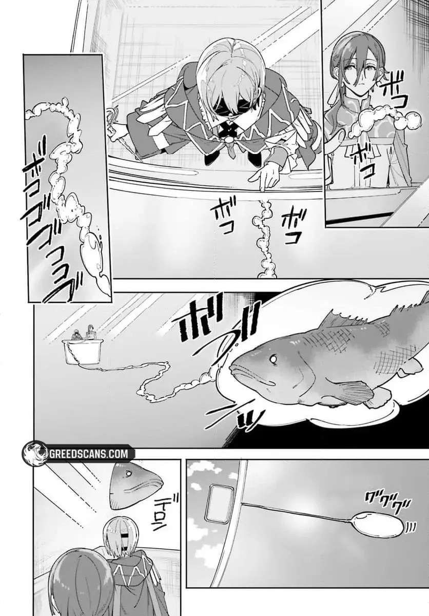 Read Kunon the Sorcerer Can See ENGLISH Manga Online