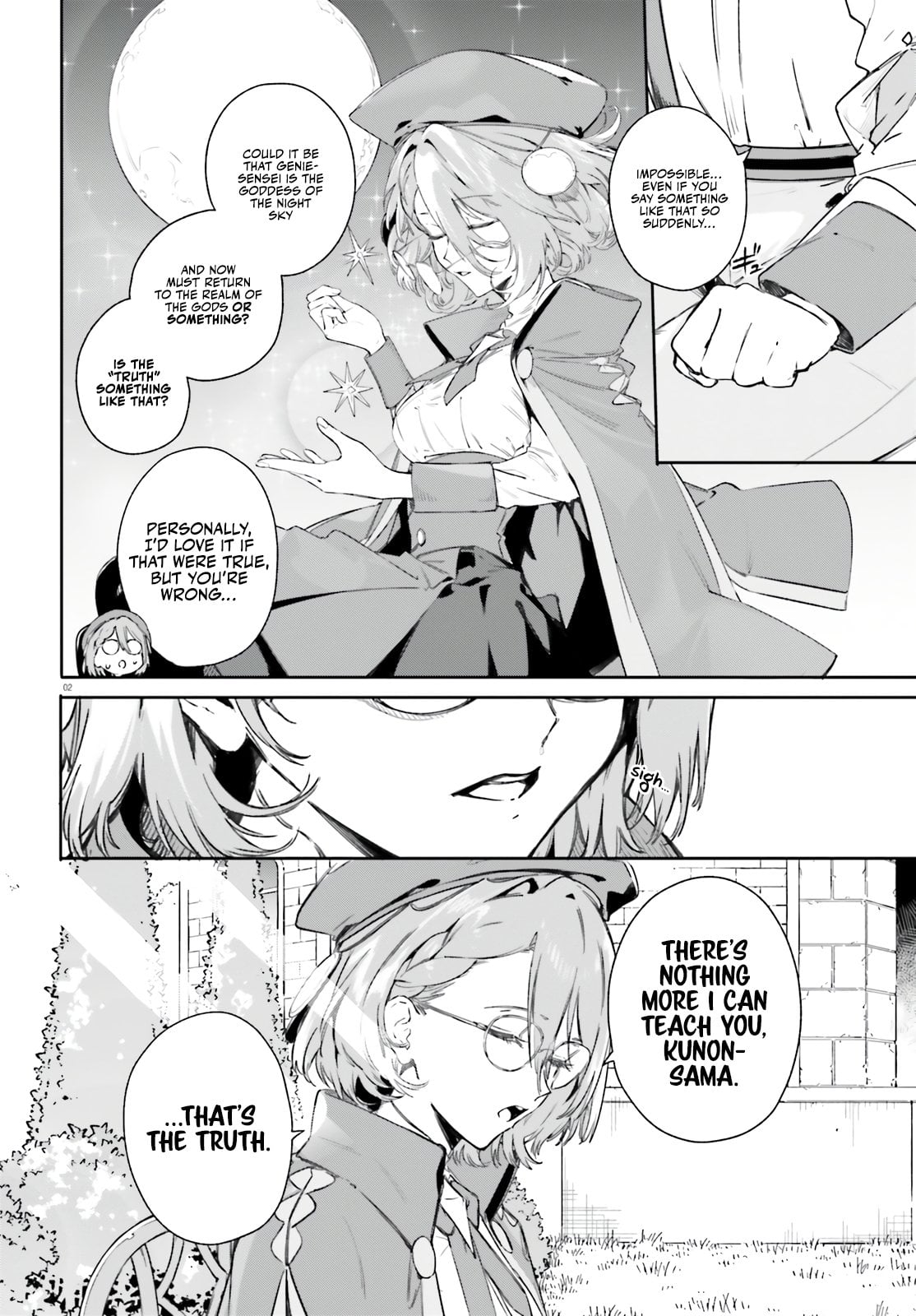 Read Kunon the Sorcerer Can See ENGLISH Manga Online