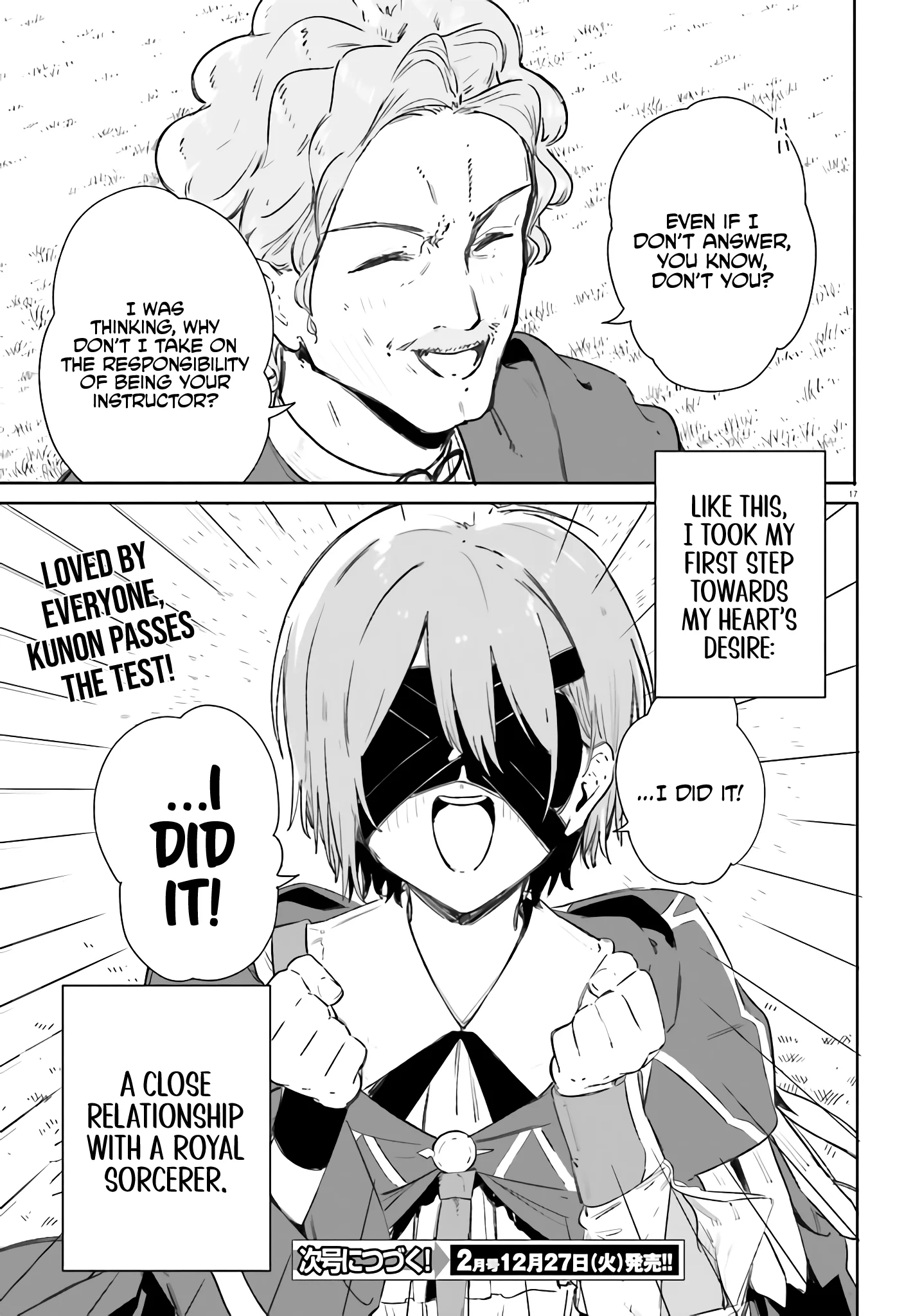 Read Kunon the Sorcerer Can See ENGLISH Manga Online