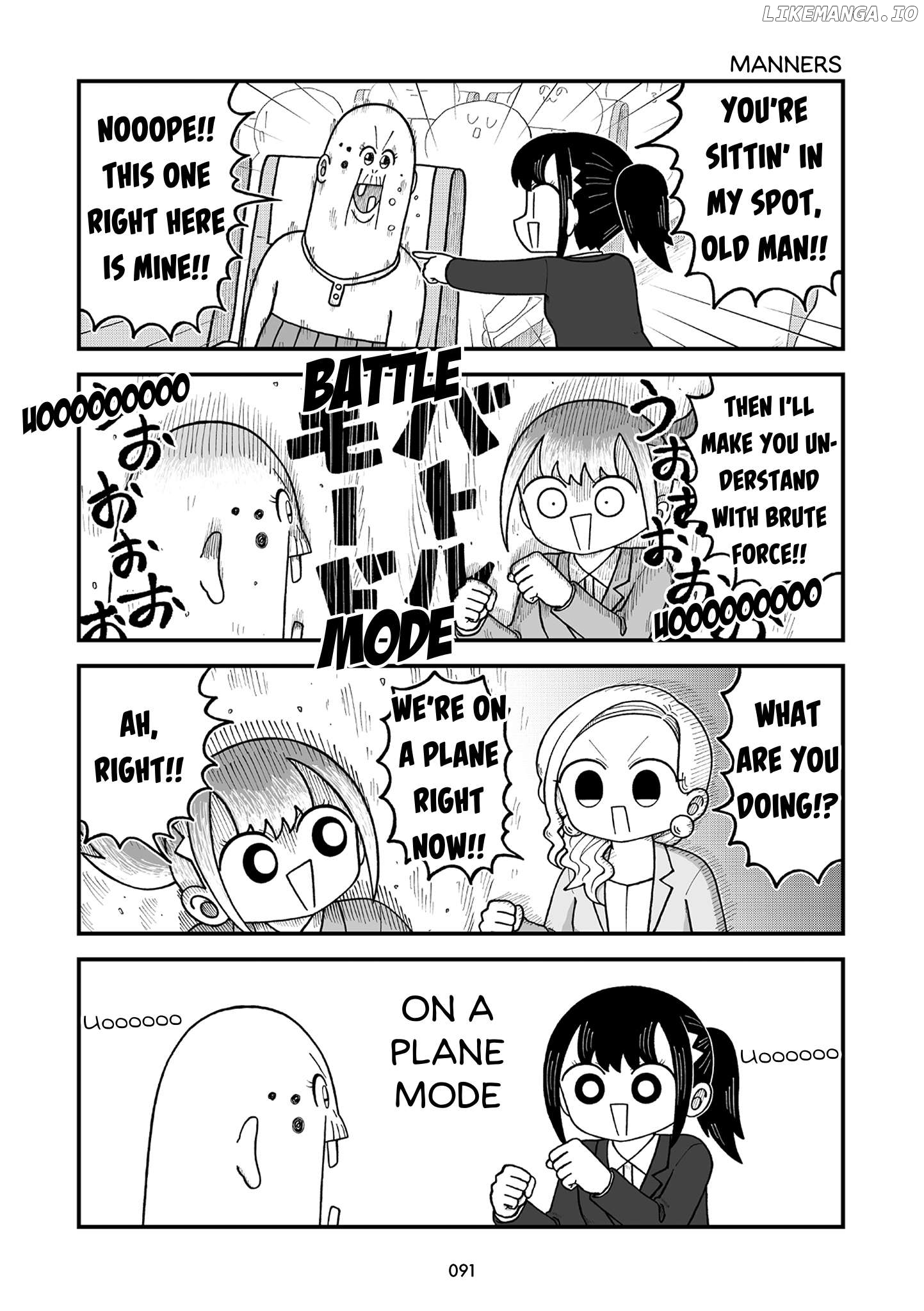 Read Kyatapi Land ENGLISH Manga Online