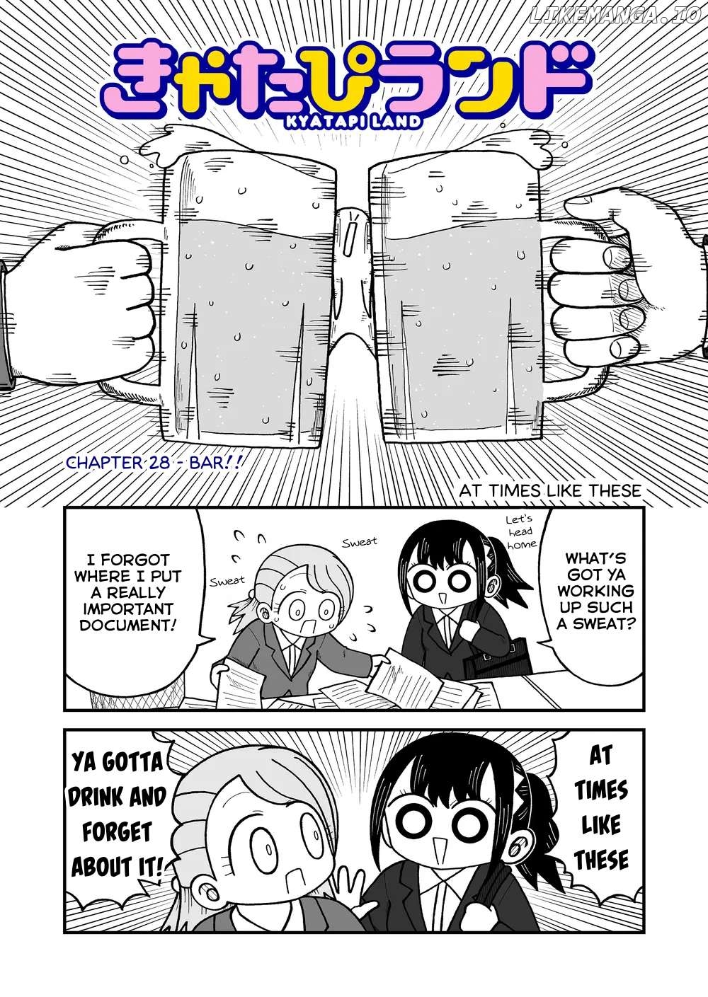 Read Kyatapi Land ENGLISH Manga Online