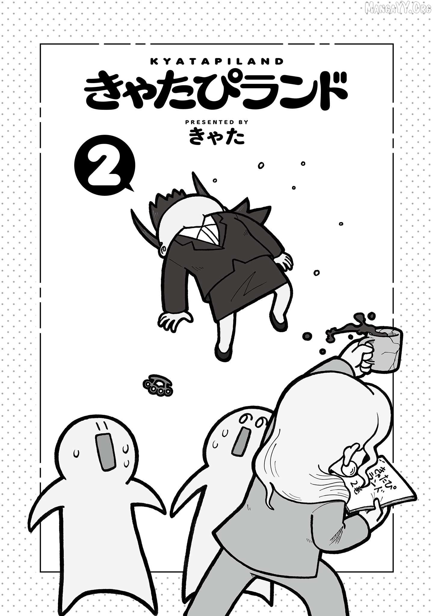 Read Kyatapi Land ENGLISH Manga Online