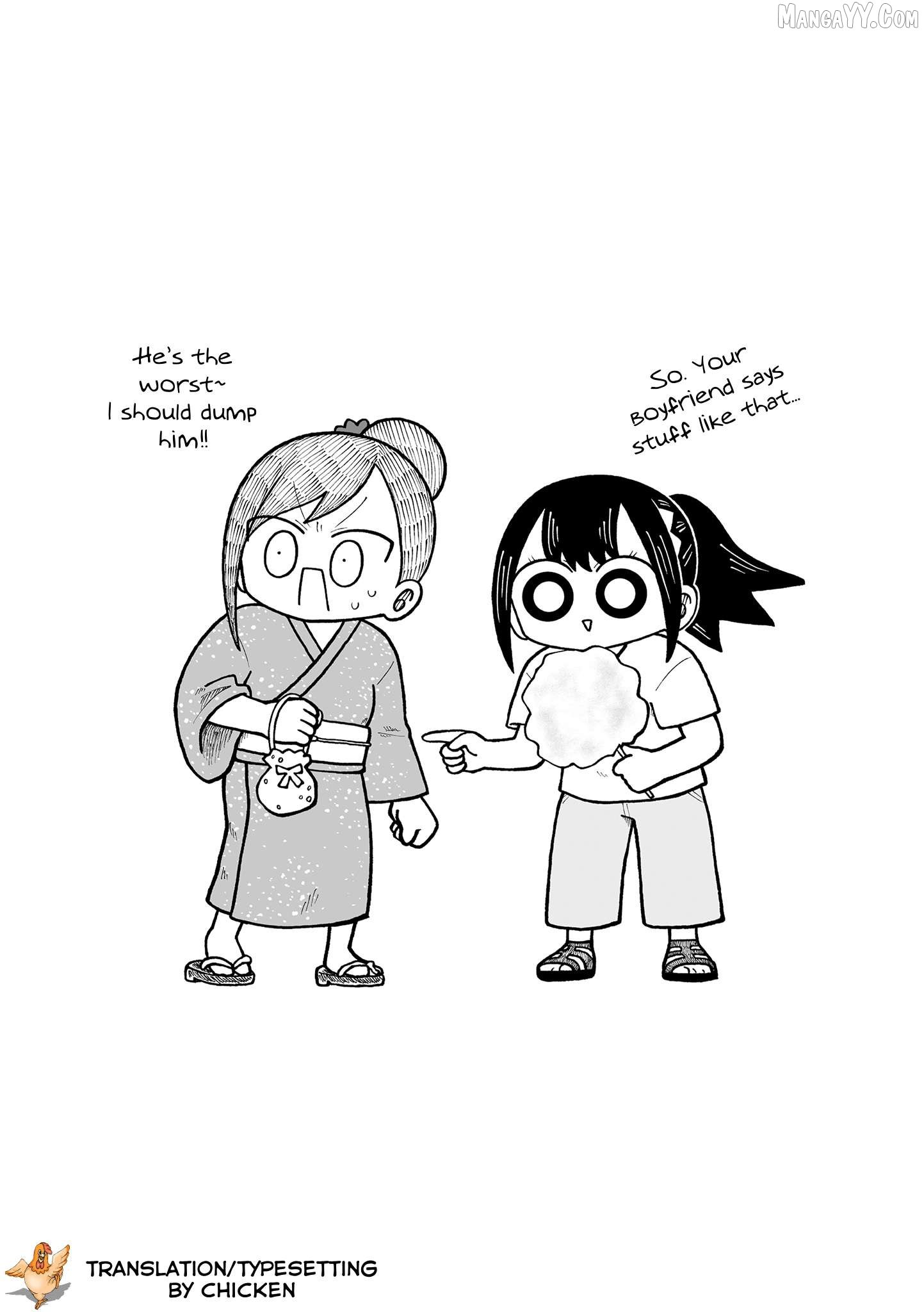 Read Kyatapi Land ENGLISH Manga Online