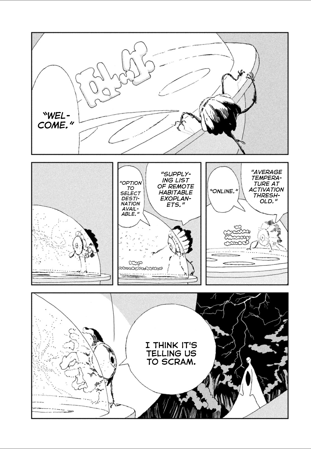 Read Land of the Lustrous ENGLISH Manga Online