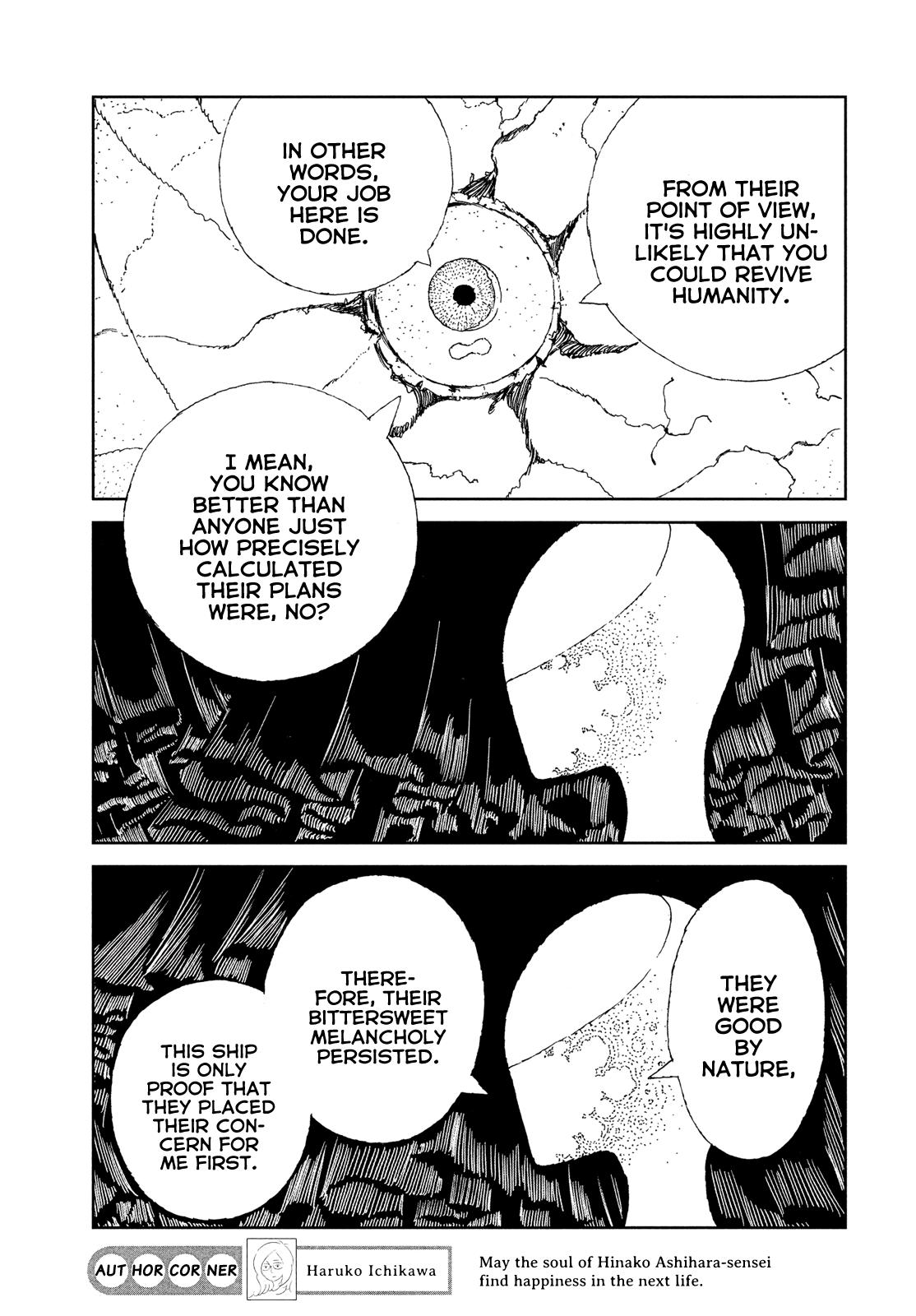 Read Land of the Lustrous ENGLISH Manga Online