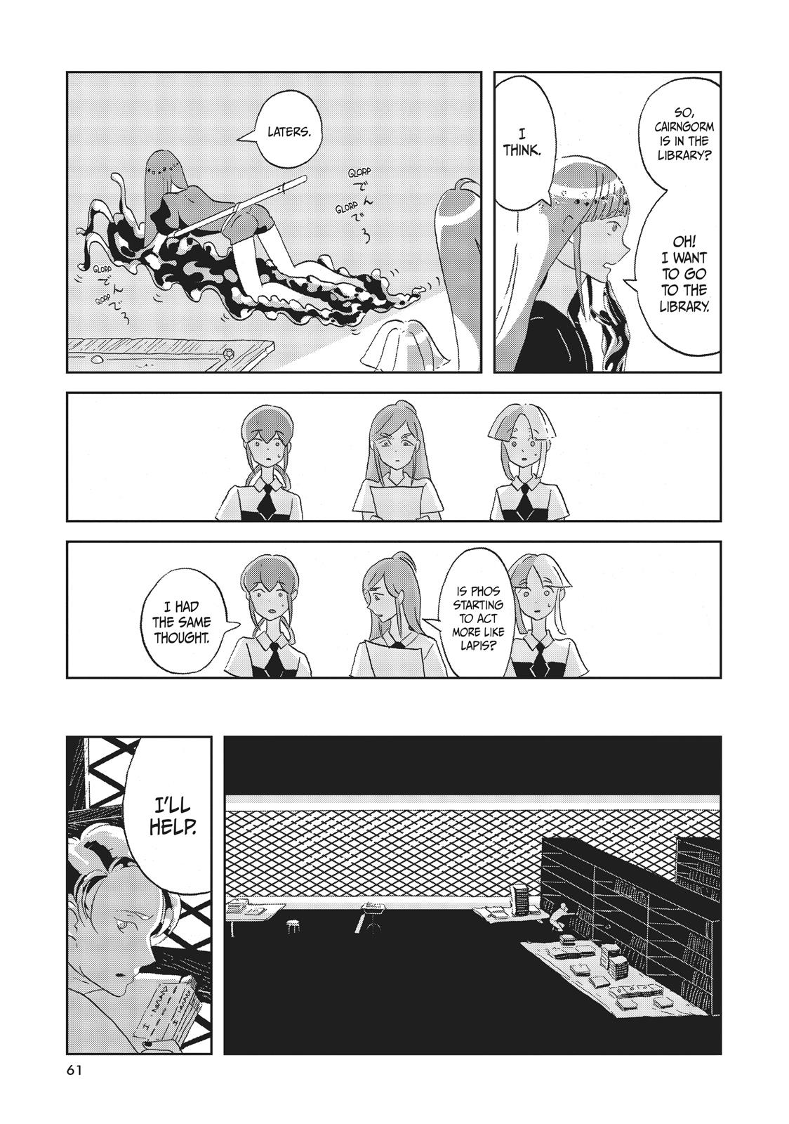 Read Land of the Lustrous ENGLISH Manga Online