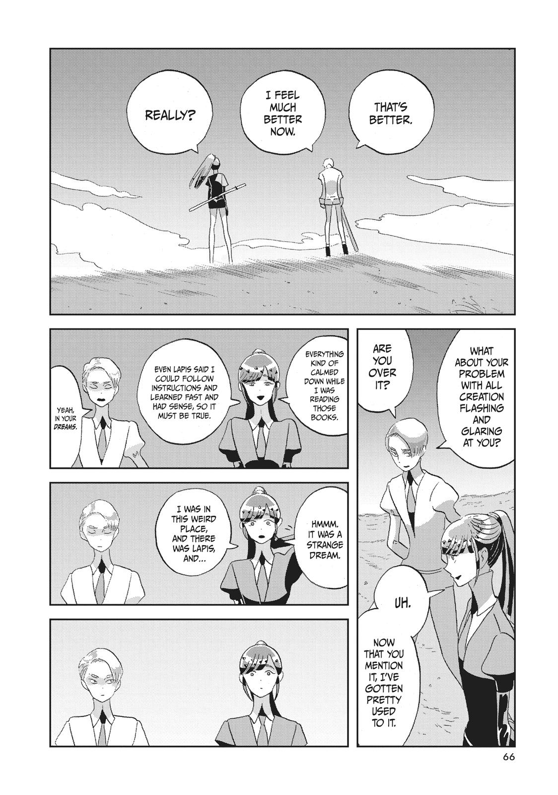 Read Land of the Lustrous ENGLISH Manga Online