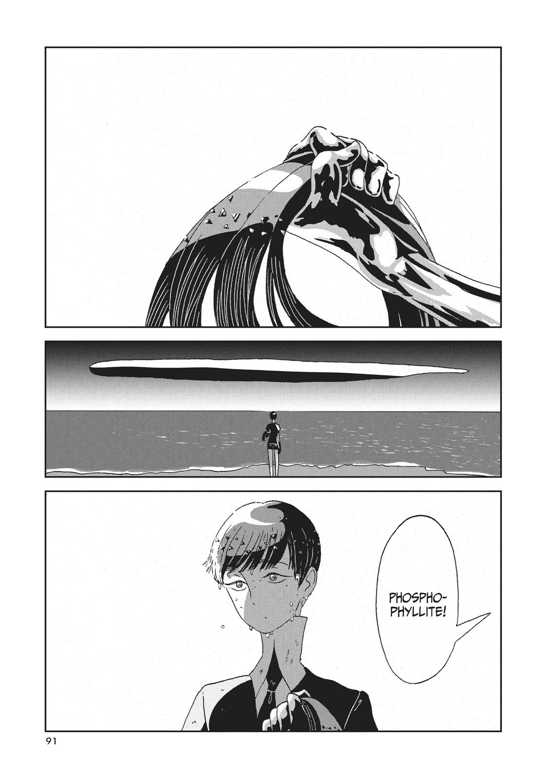 Read Land of the Lustrous ENGLISH Manga Online