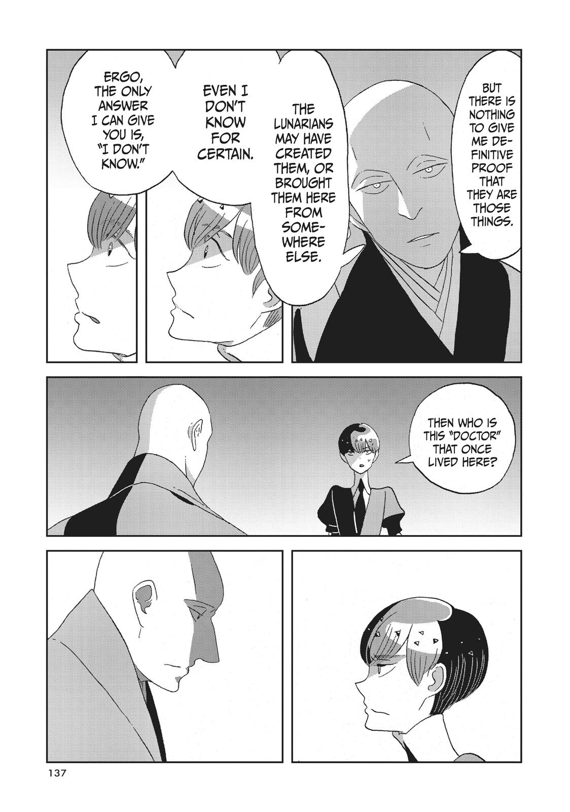 Read Land of the Lustrous ENGLISH Manga Online