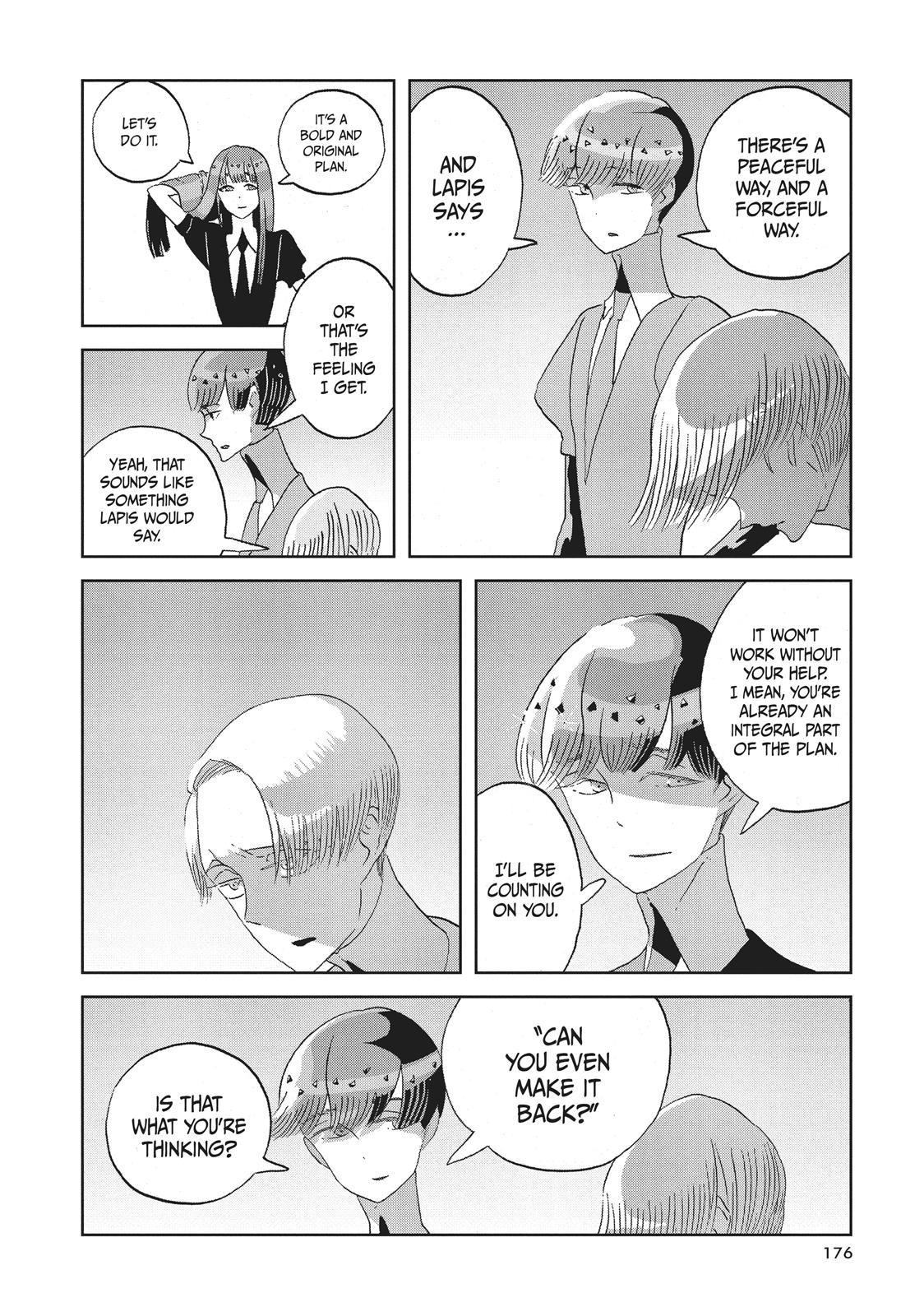 Read Land of the Lustrous ENGLISH Manga Online