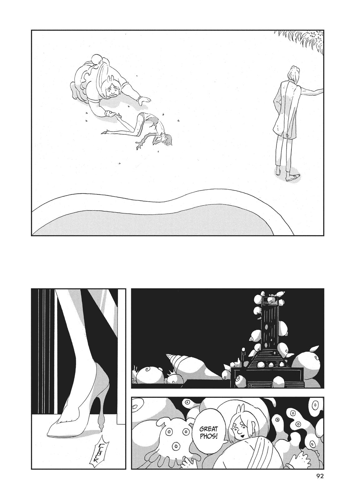 Read Land of the Lustrous ENGLISH Manga Online