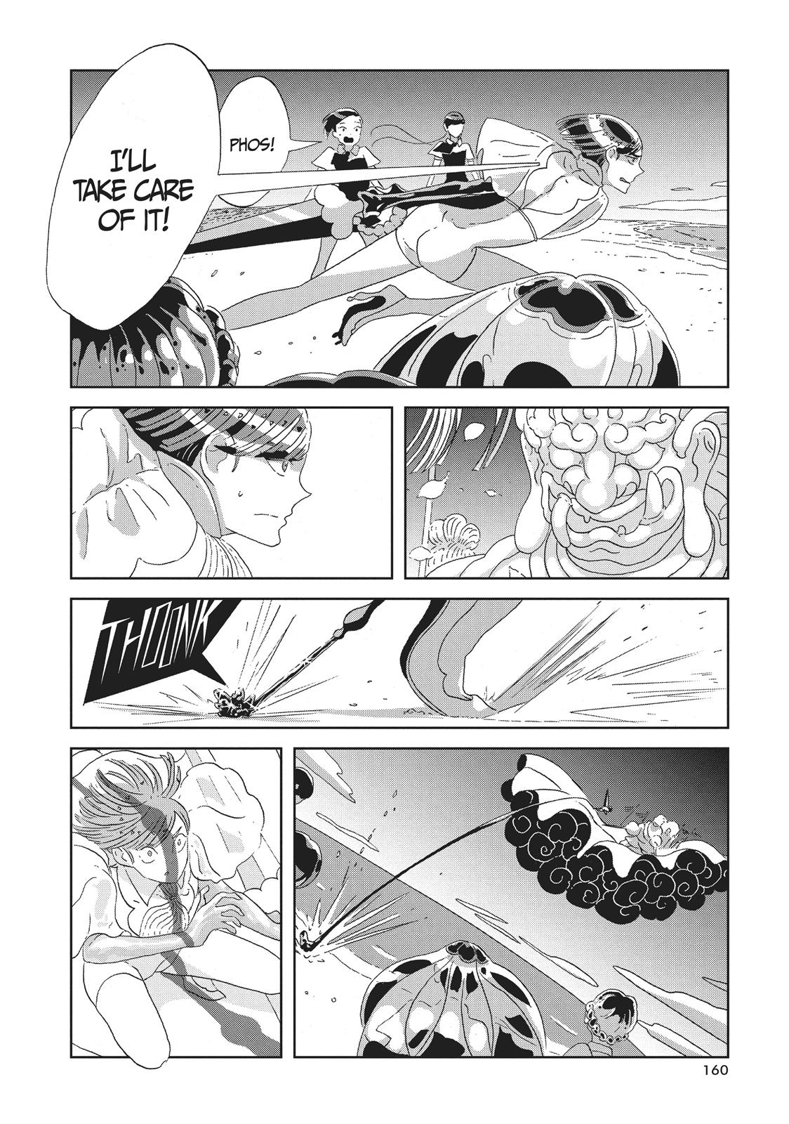 Read Land of the Lustrous ENGLISH Manga Online