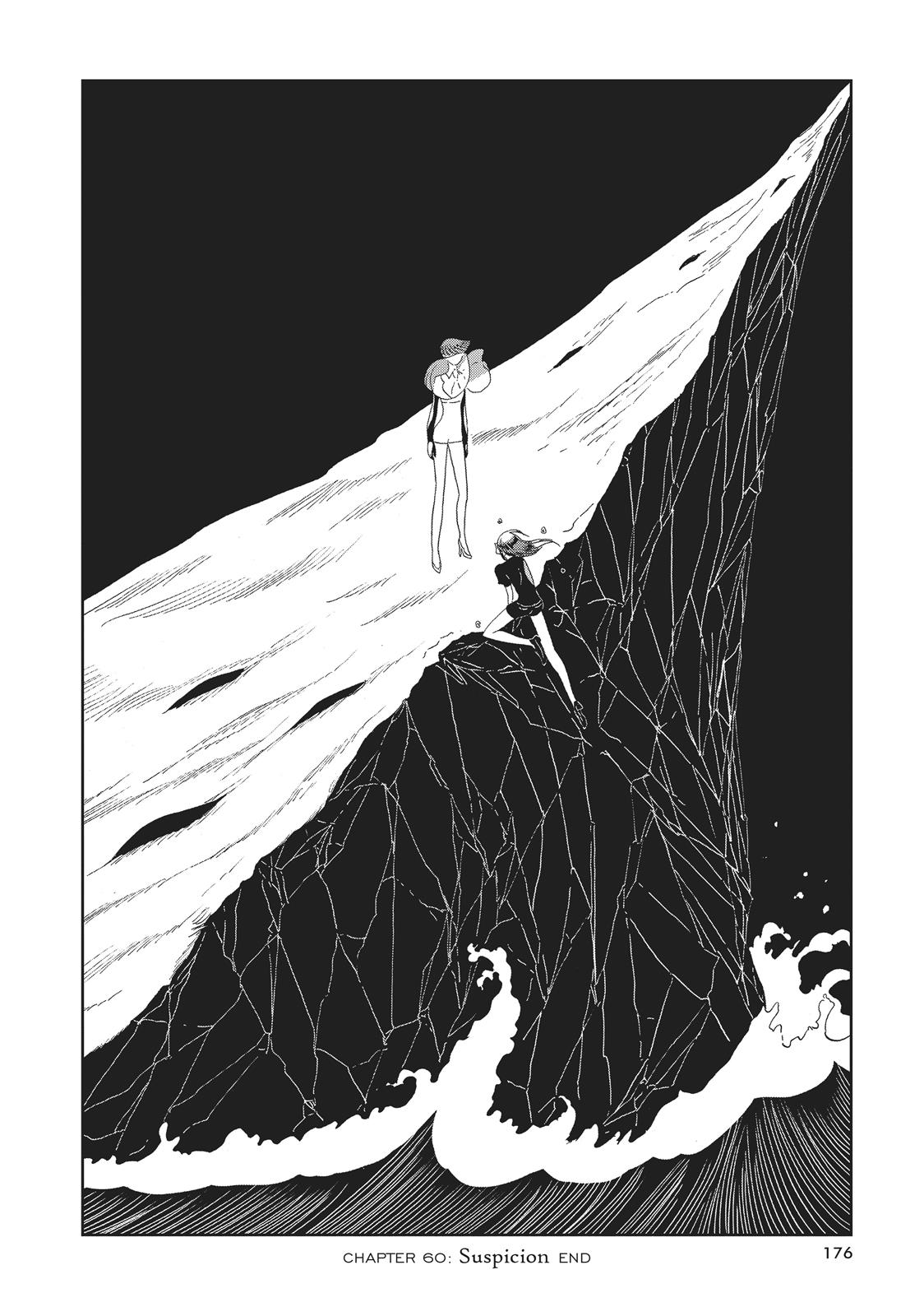 Read Land of the Lustrous ENGLISH Manga Online