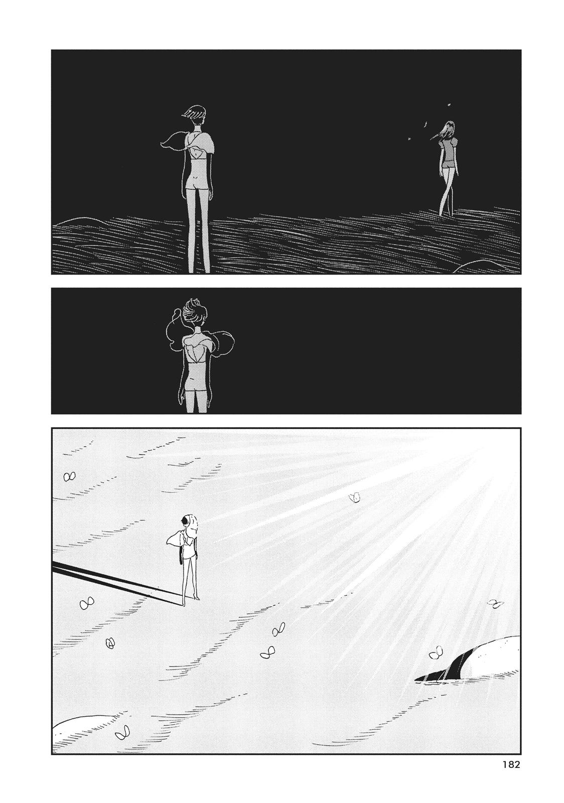 Read Land of the Lustrous ENGLISH Manga Online