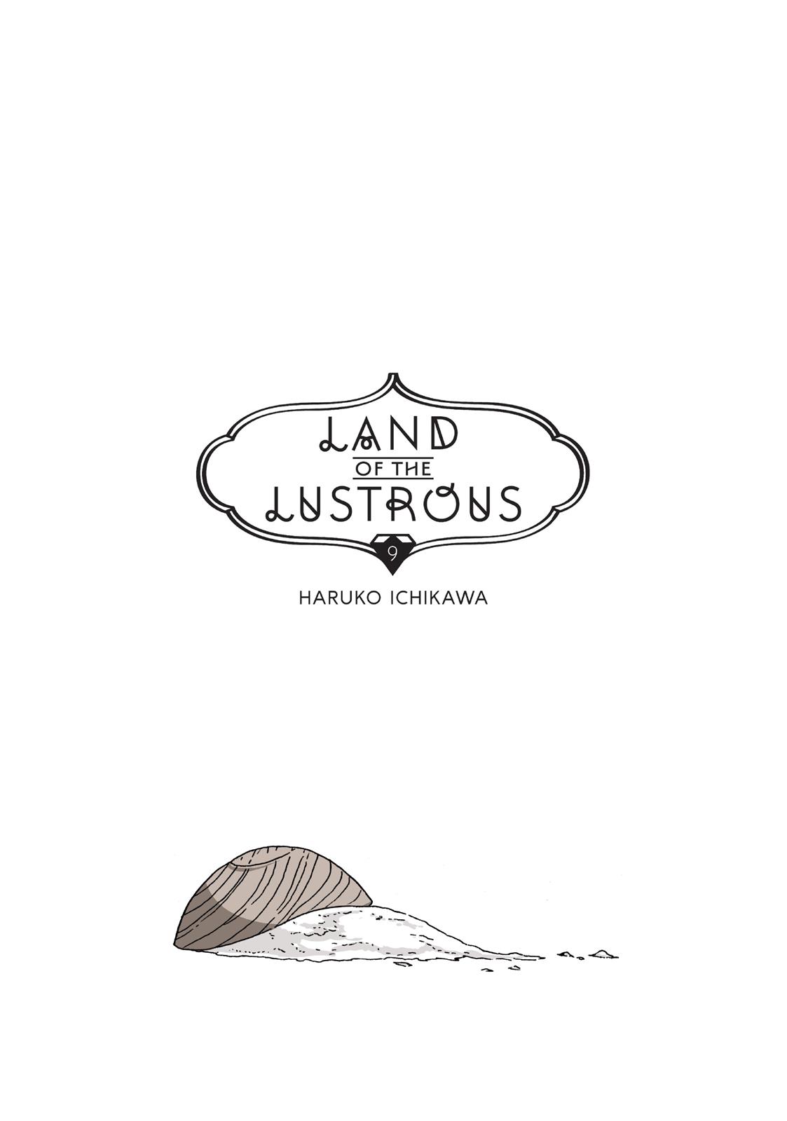 Read Land of the Lustrous ENGLISH Manga Online