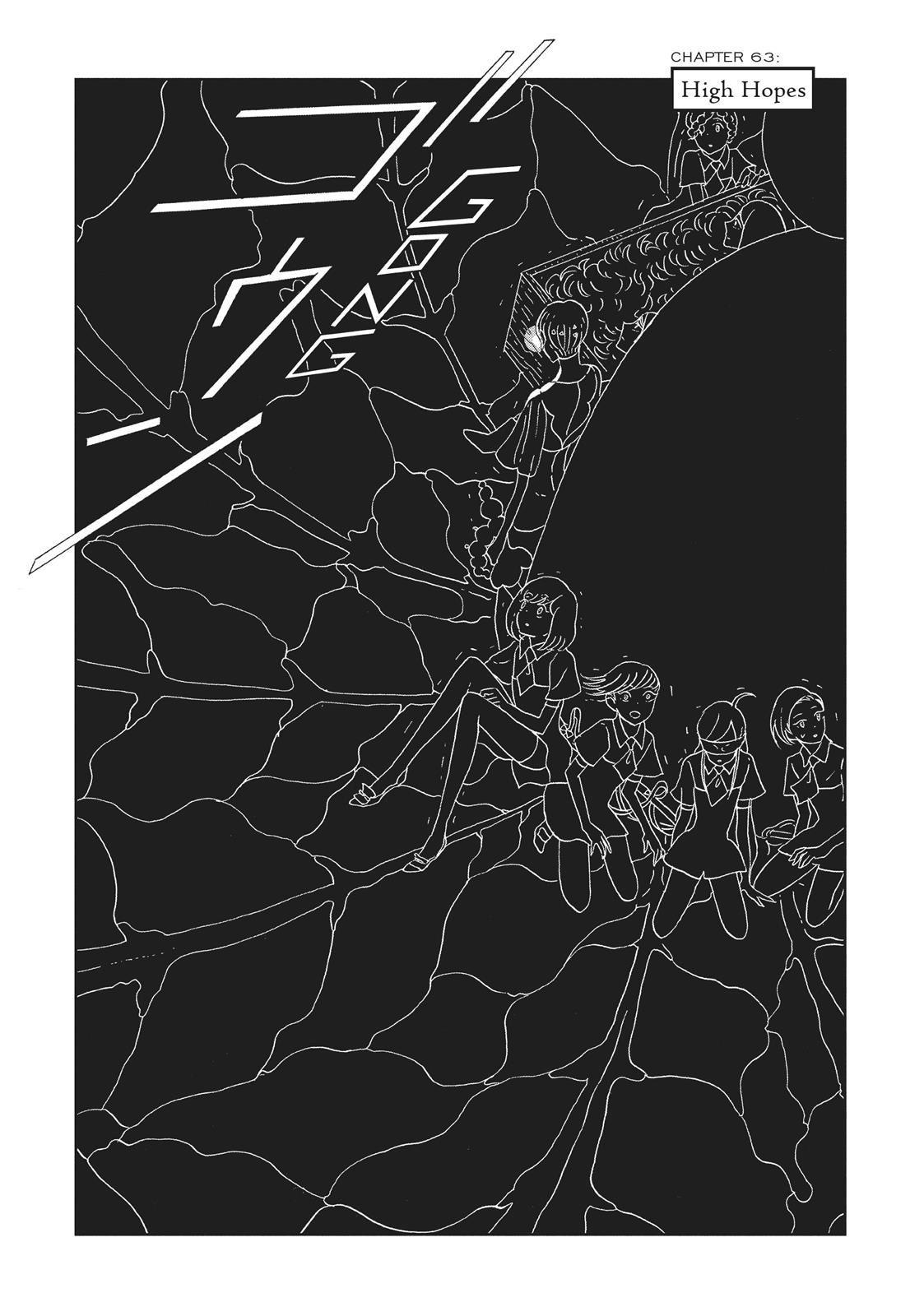 Read Land of the Lustrous ENGLISH Manga Online