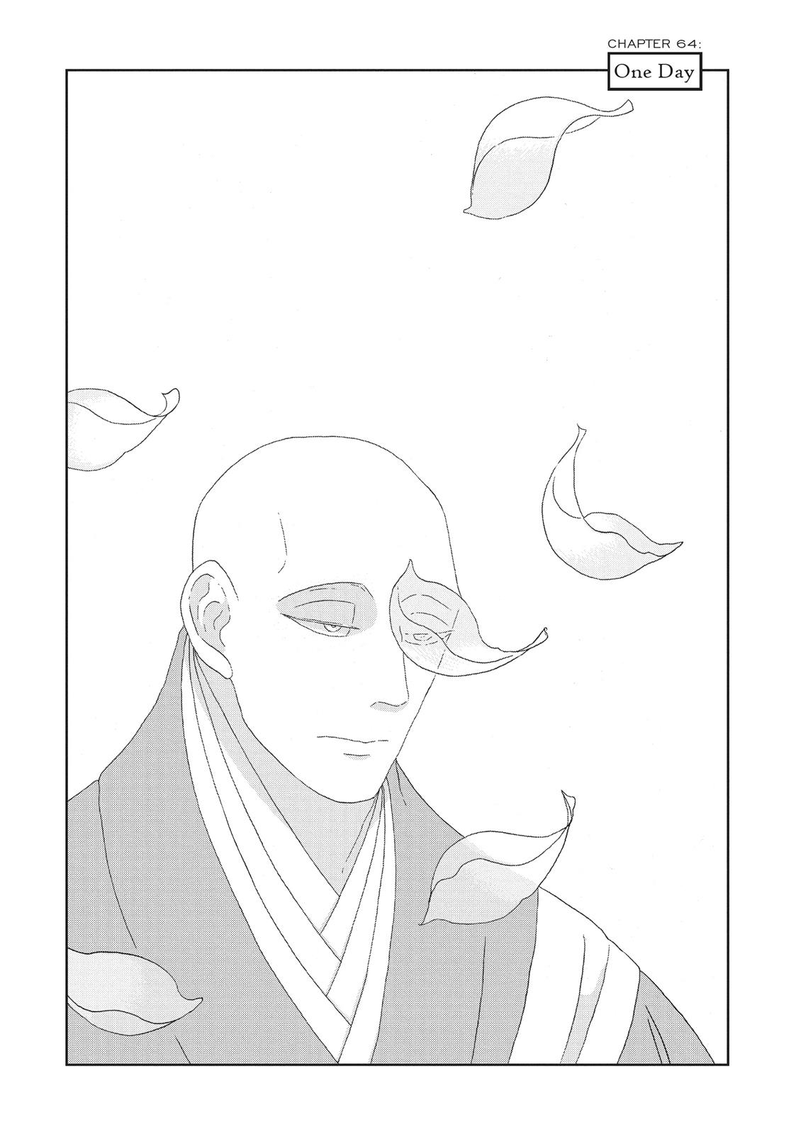 Read Land of the Lustrous ENGLISH Manga Online