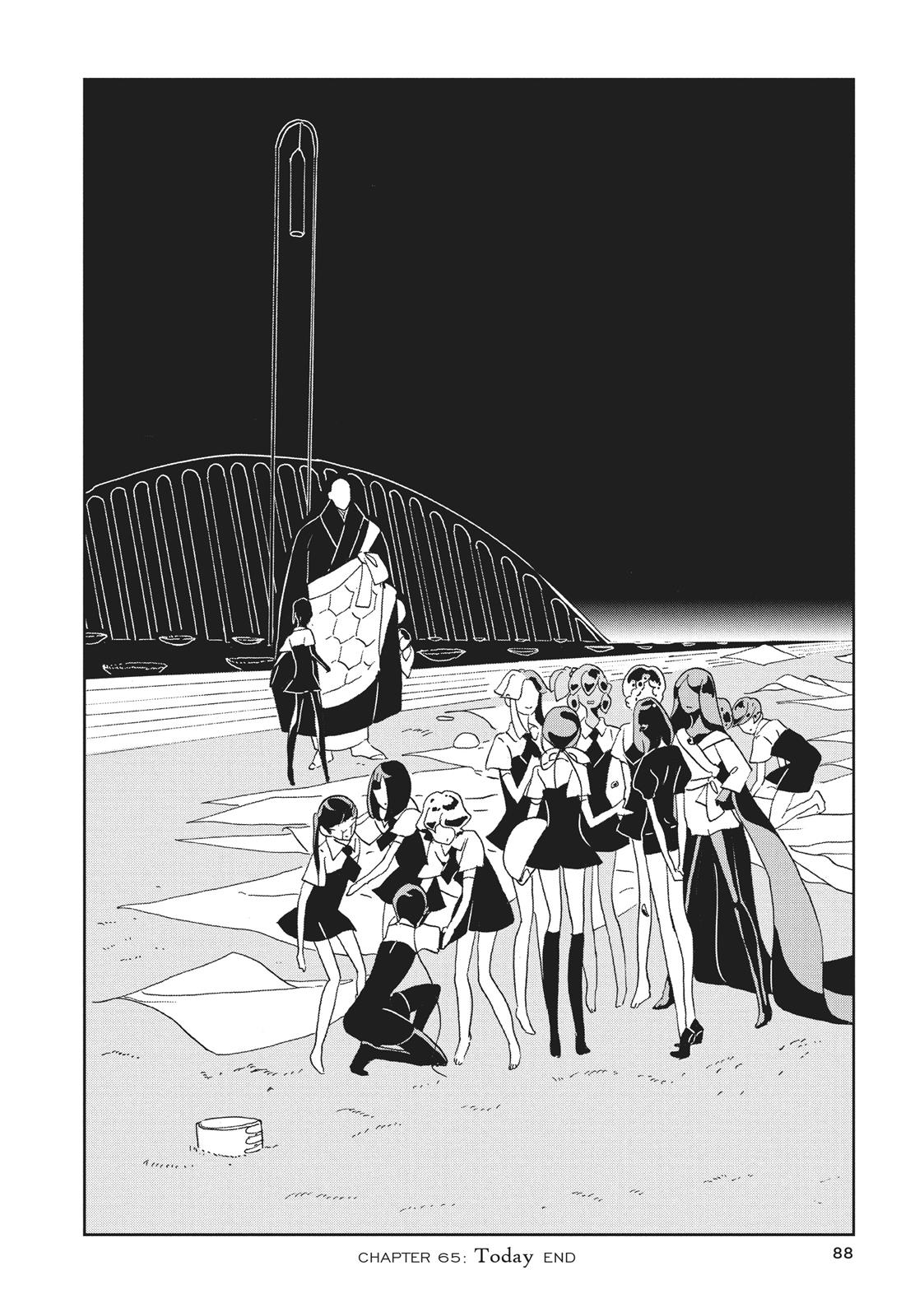 Read Land of the Lustrous ENGLISH Manga Online