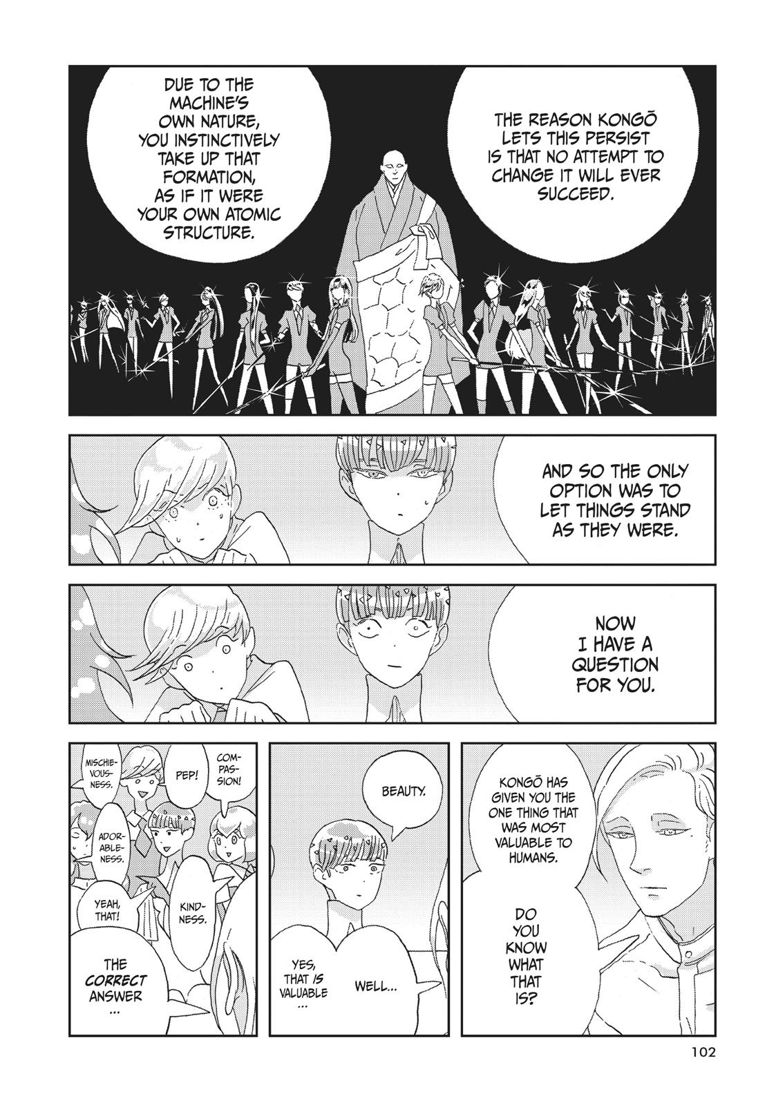 Read Land of the Lustrous ENGLISH Manga Online