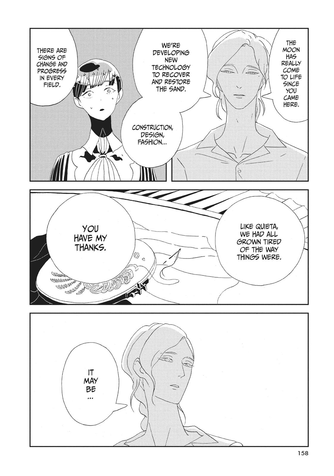 Read Land of the Lustrous ENGLISH Manga Online
