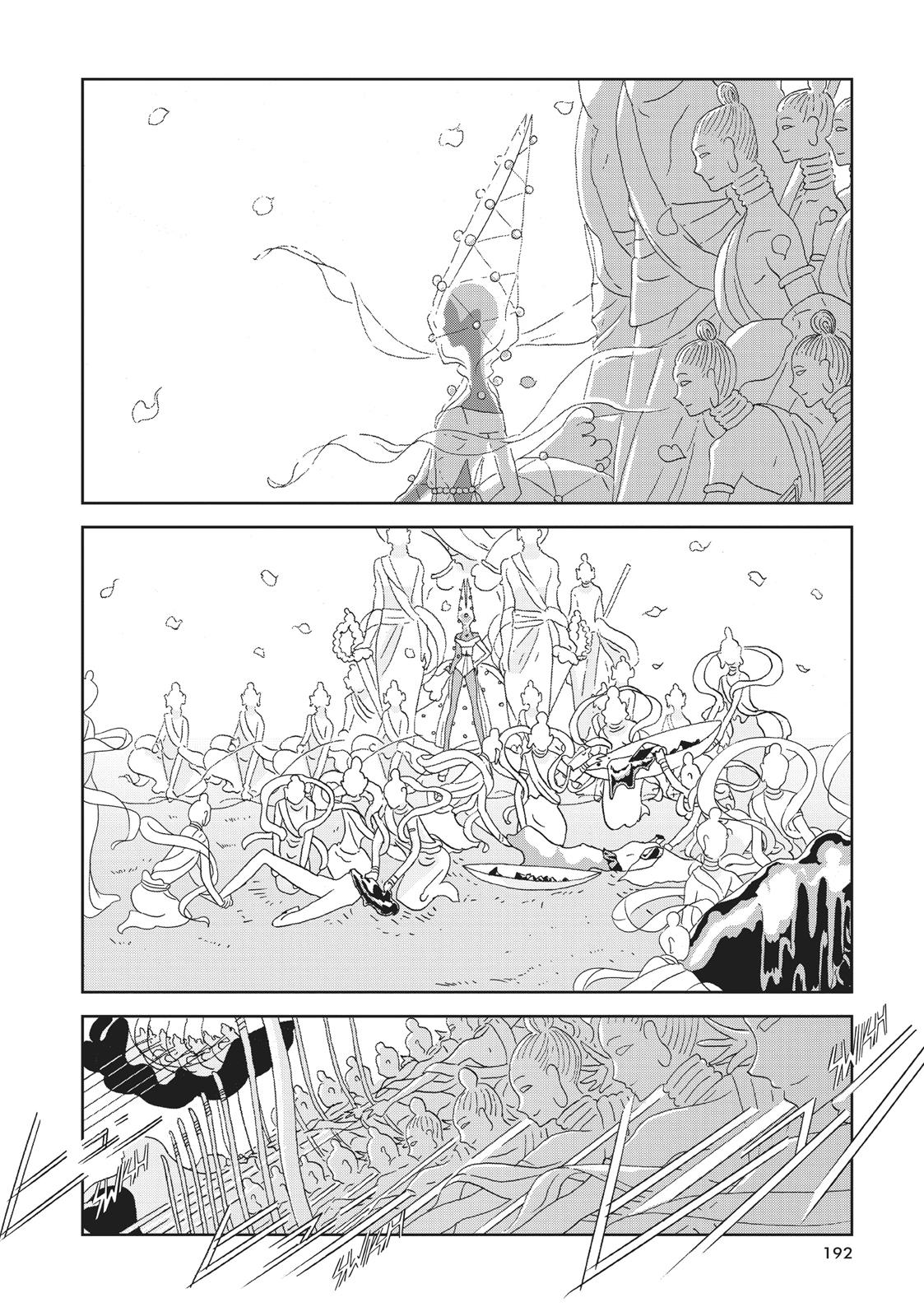 Read Land of the Lustrous ENGLISH Manga Online