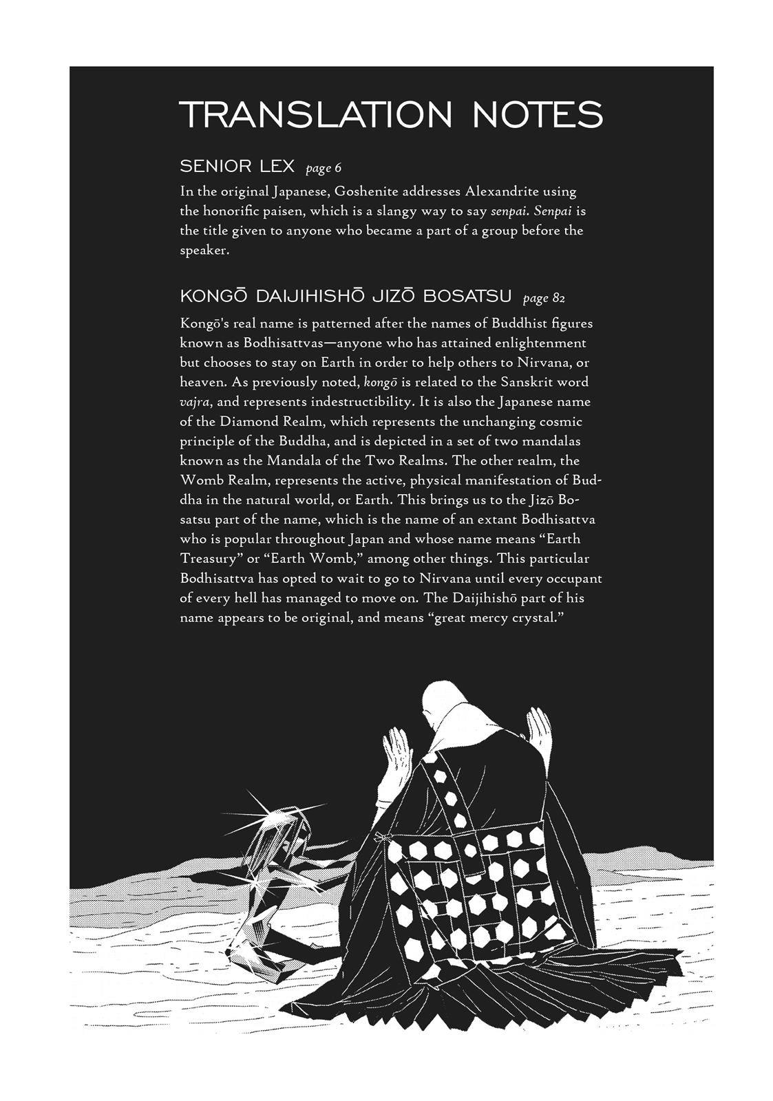 Read Land of the Lustrous ENGLISH Manga Online