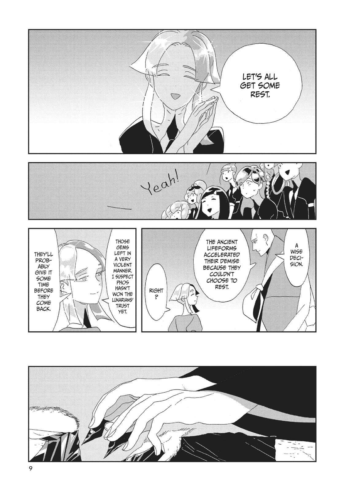 Read Land of the Lustrous ENGLISH Manga Online