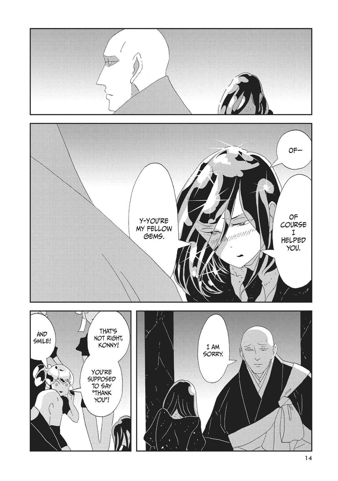 Read Land of the Lustrous ENGLISH Manga Online