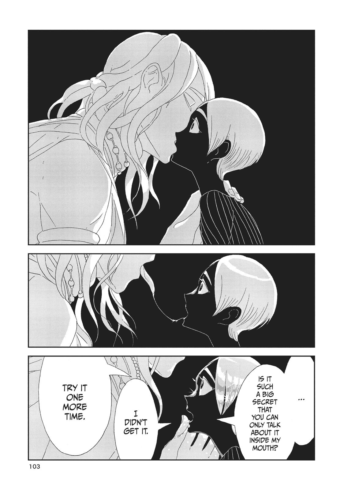 Read Land of the Lustrous ENGLISH Manga Online