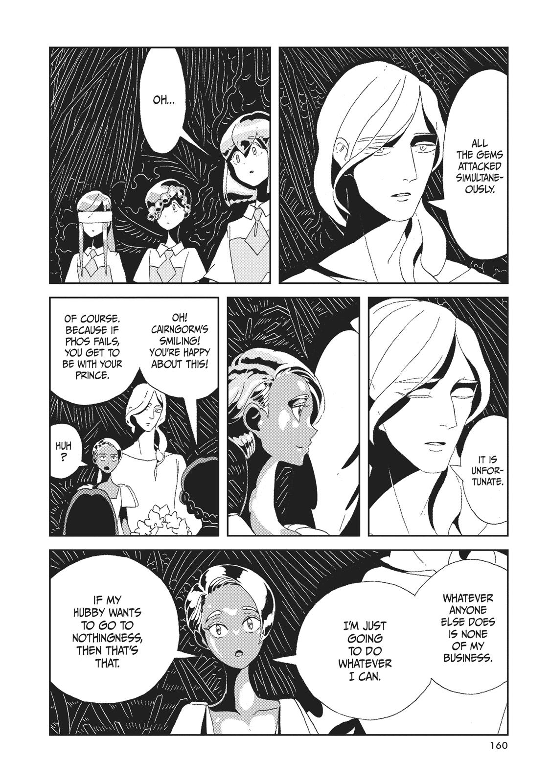 Read Land of the Lustrous ENGLISH Manga Online
