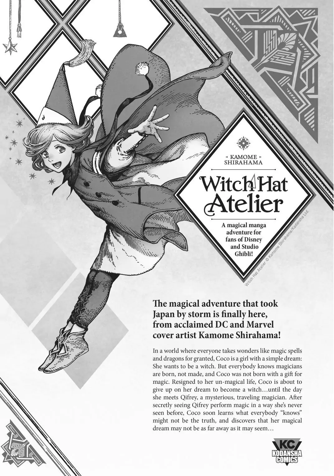 Read Land of the Lustrous ENGLISH Manga Online