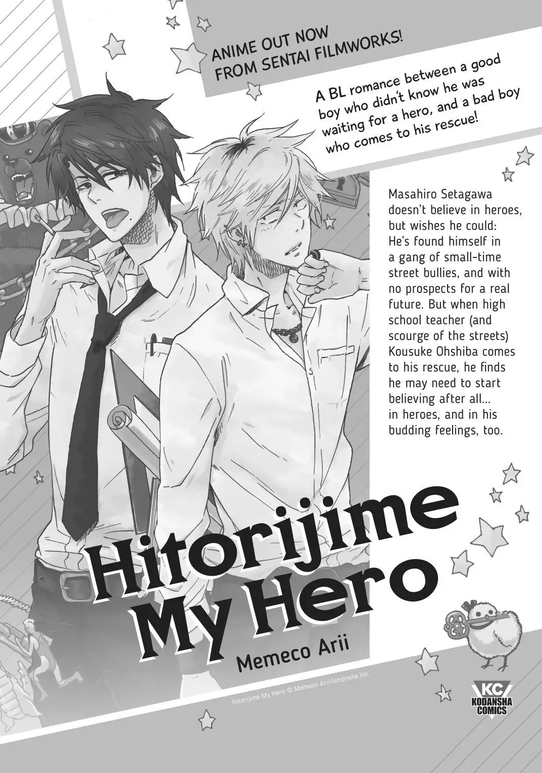 Read Land of the Lustrous ENGLISH Manga Online