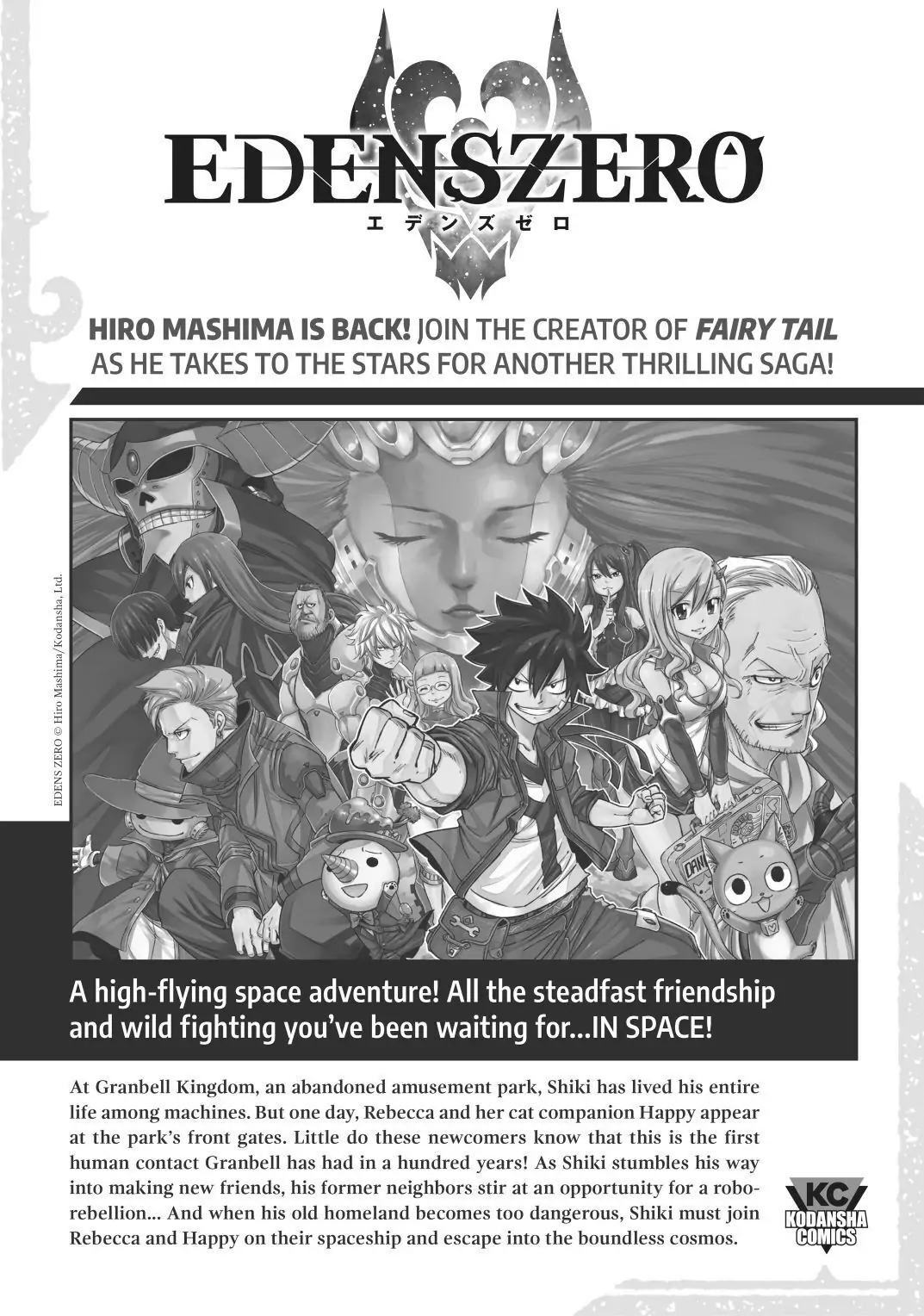 Read Land of the Lustrous ENGLISH Manga Online