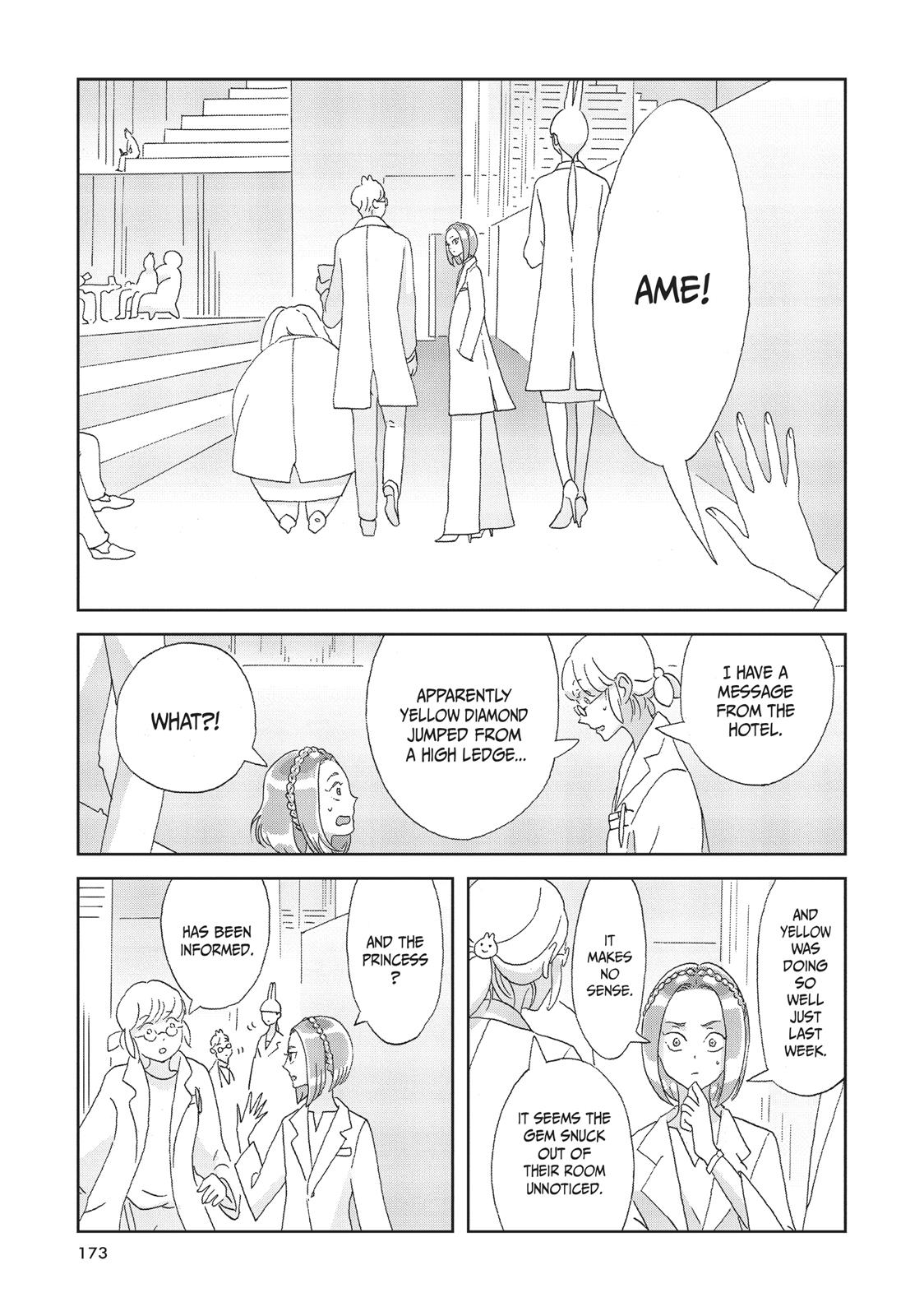 Read Land of the Lustrous ENGLISH Manga Online