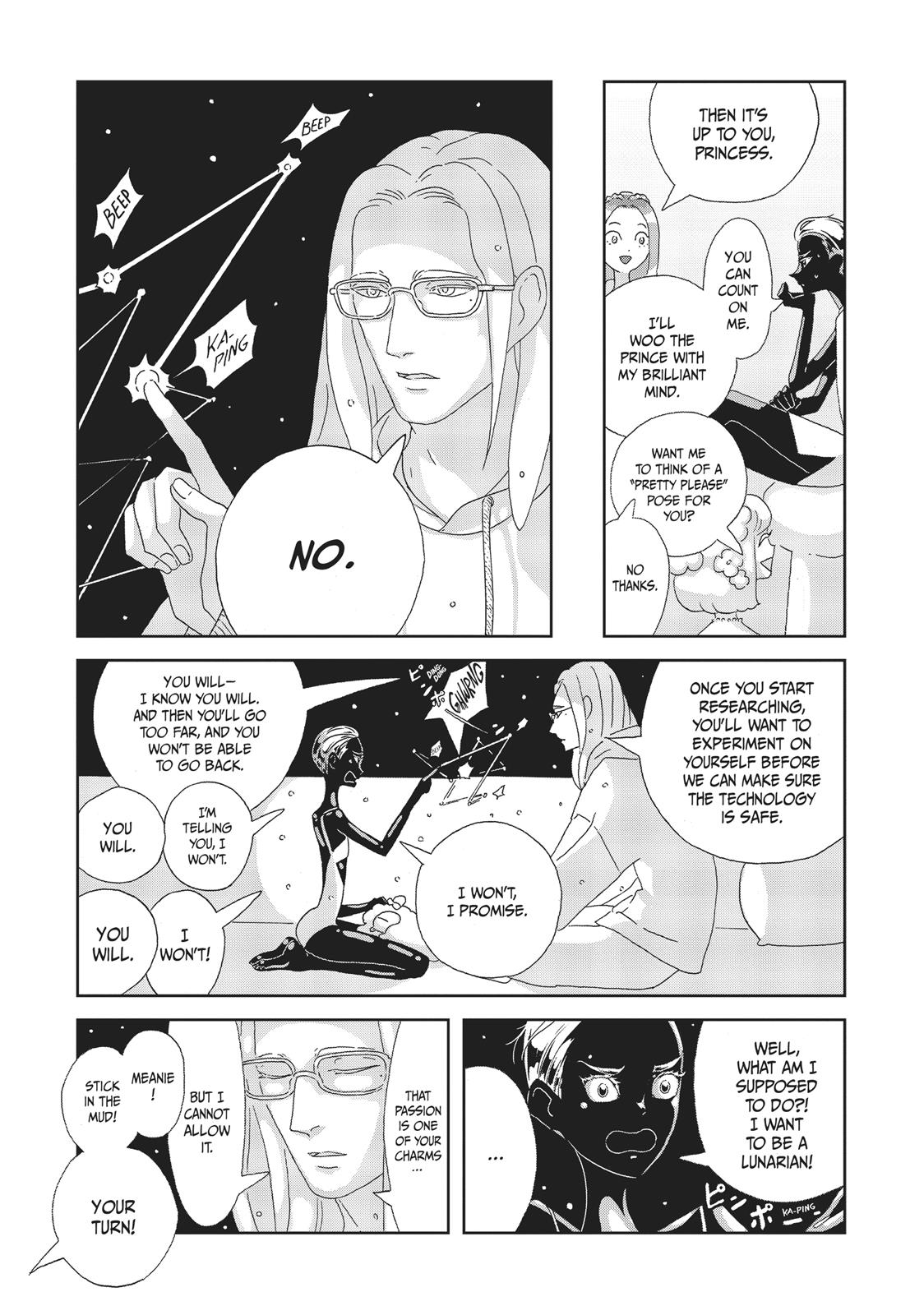 Read Land of the Lustrous ENGLISH Manga Online