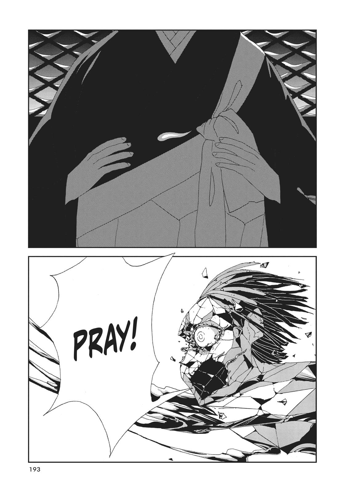 Read Land of the Lustrous ENGLISH Manga Online