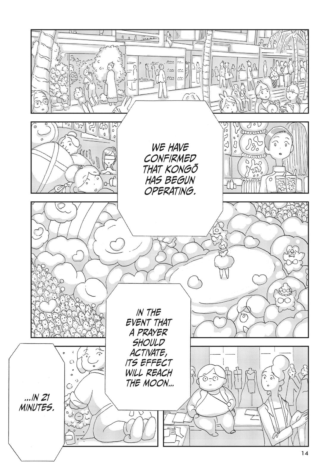 Read Land of the Lustrous ENGLISH Manga Online