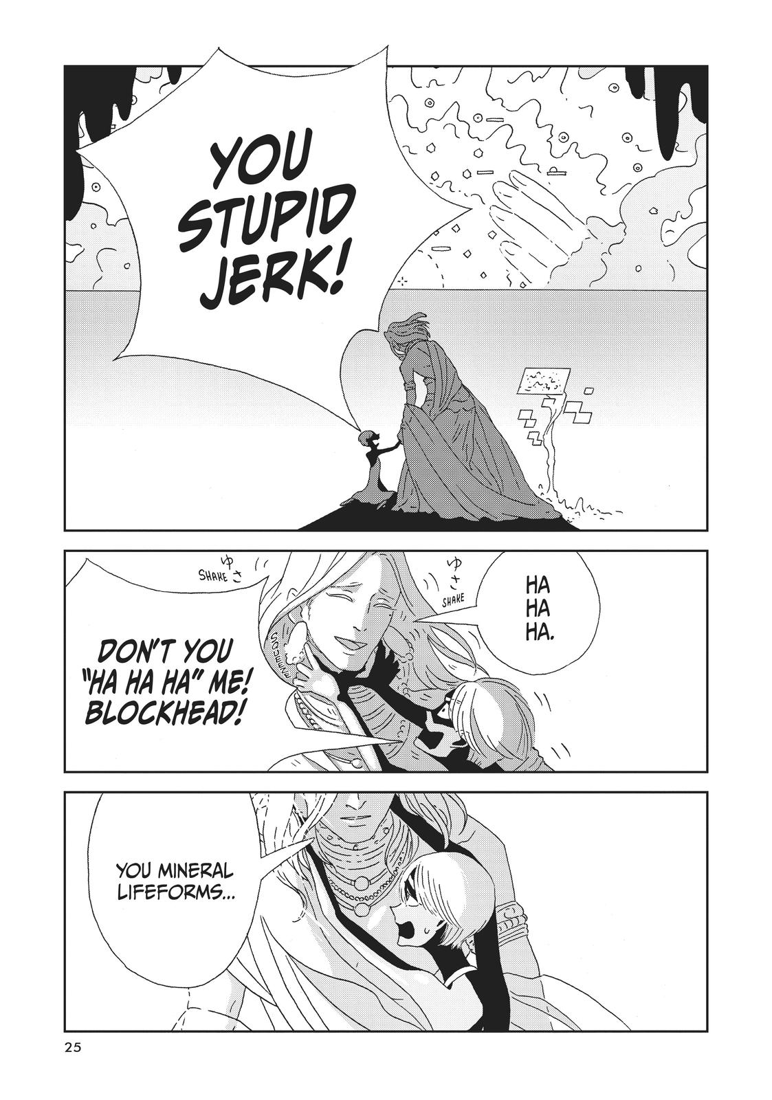 Read Land of the Lustrous ENGLISH Manga Online