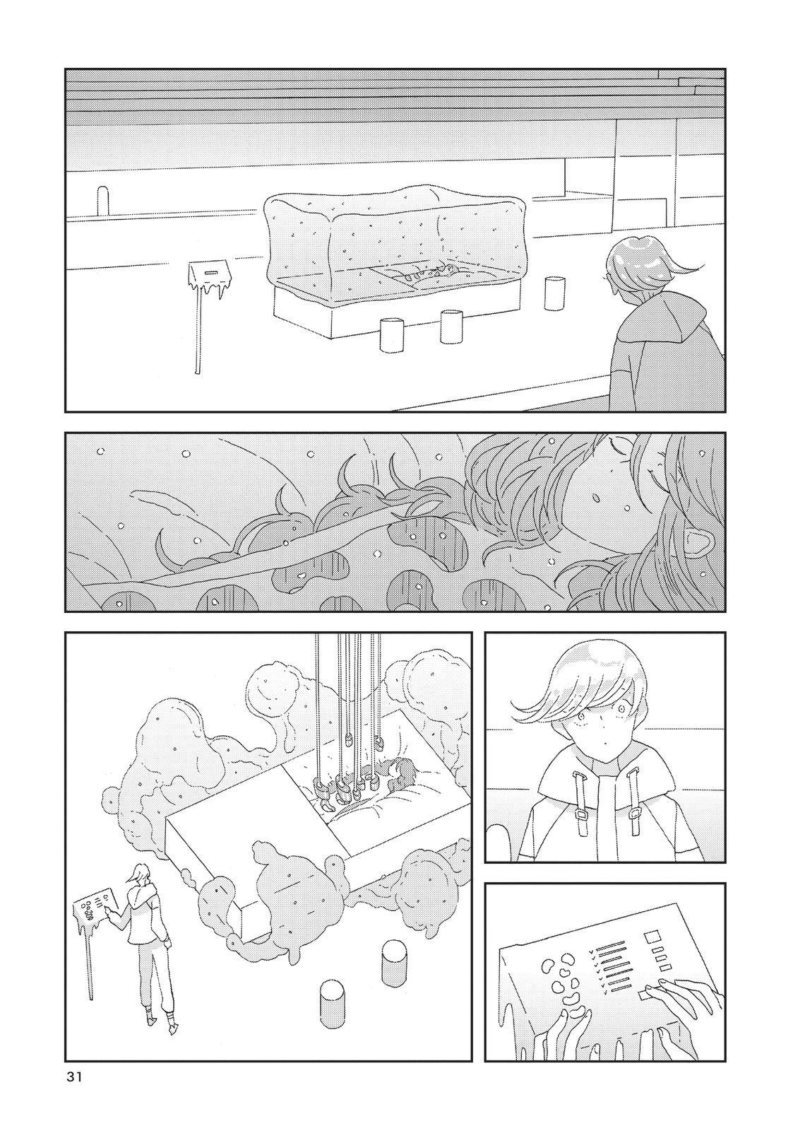 Read Land of the Lustrous ENGLISH Manga Online