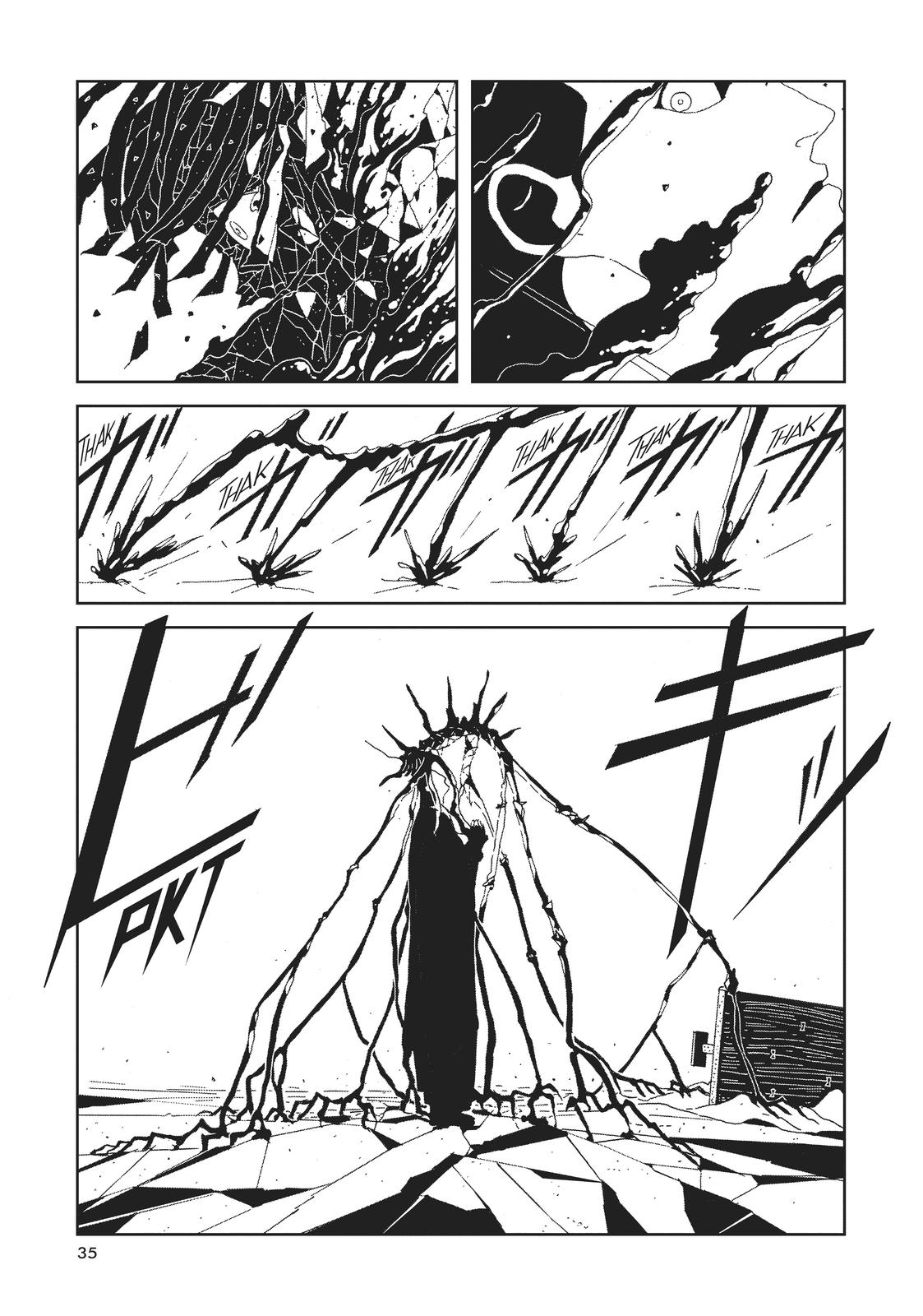 Read Land of the Lustrous ENGLISH Manga Online