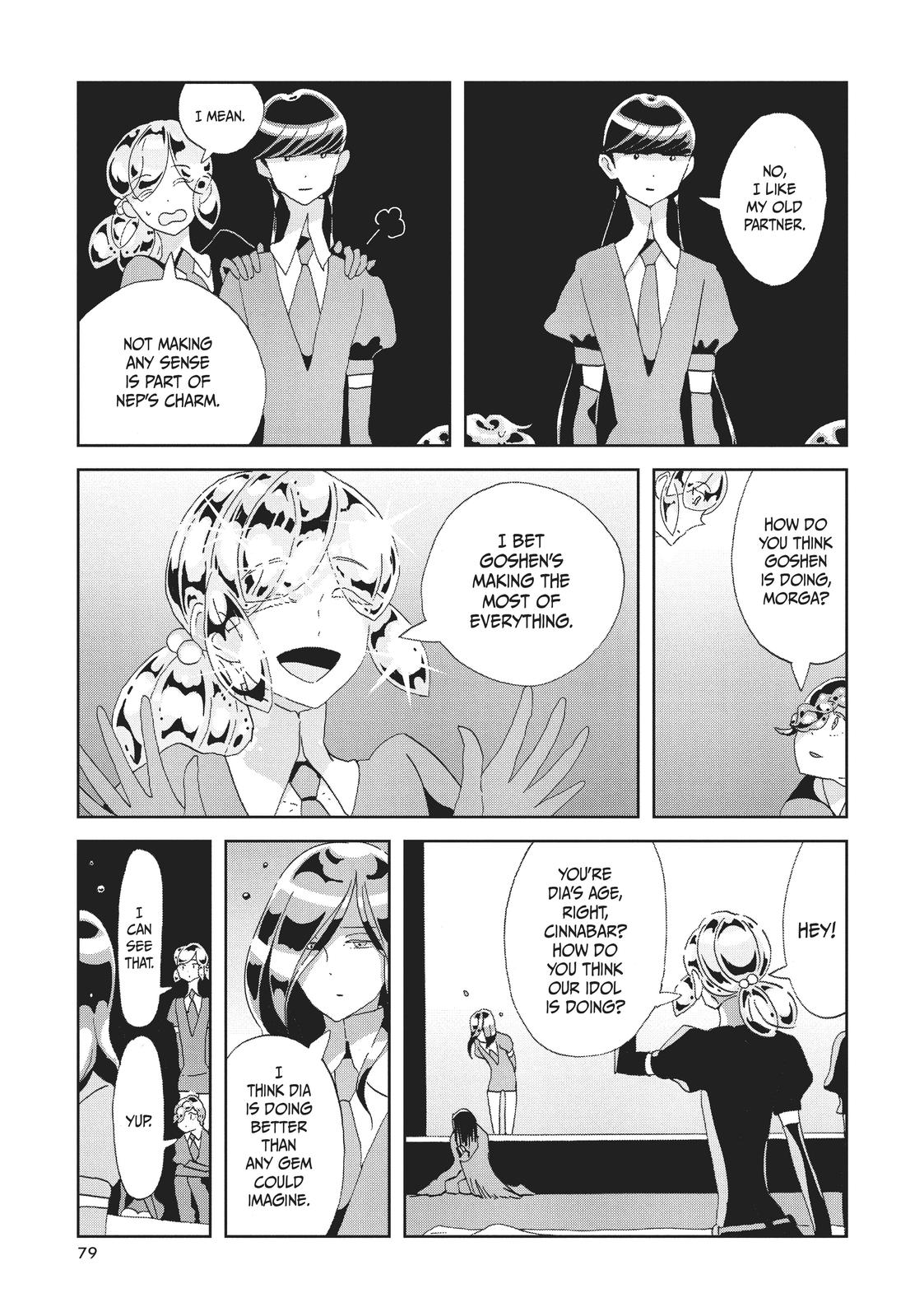 Read Land of the Lustrous ENGLISH Manga Online