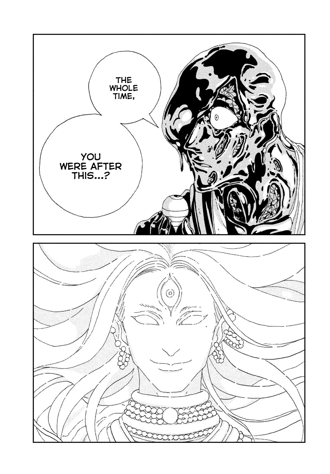 Read Land of the Lustrous ENGLISH Manga Online