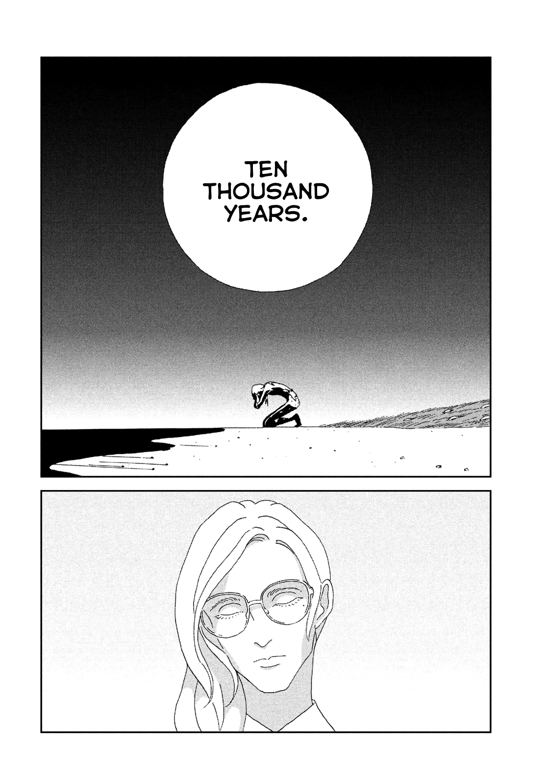 Read Land of the Lustrous ENGLISH Manga Online