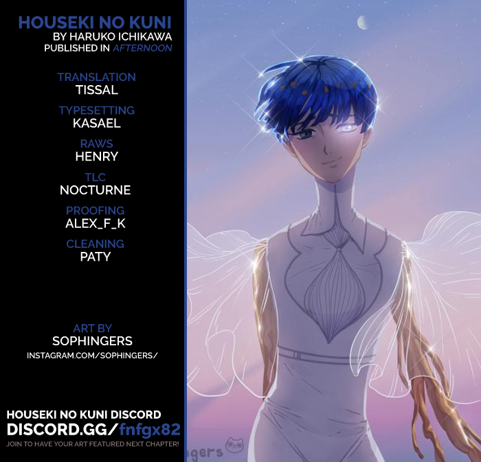 Read Land of the Lustrous ENGLISH Manga Online